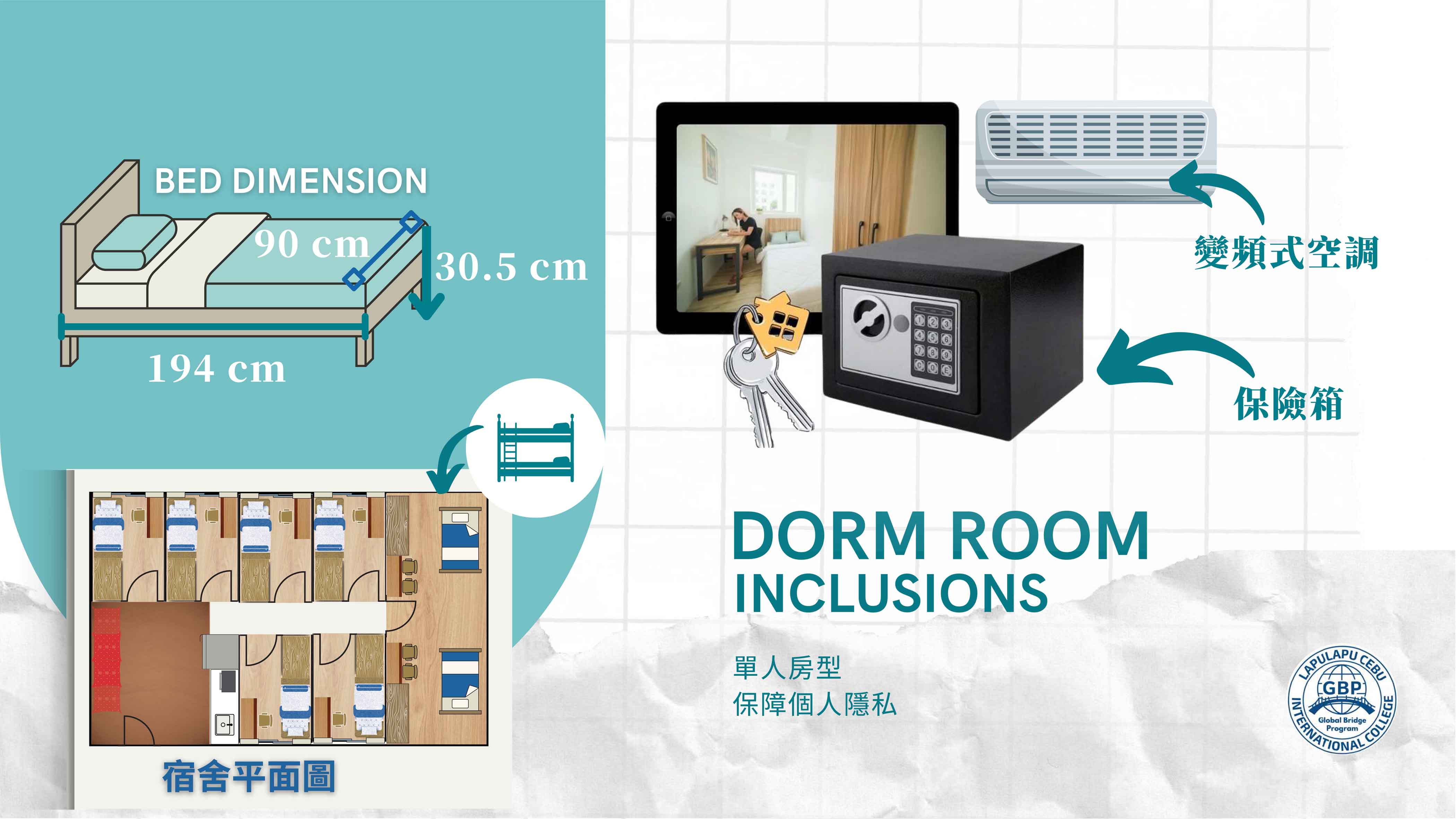 2026年菲律賓宿霧LCIC高中生國際英語夏令營 2026 LCIC English Summer Camp for HS in the Cebu