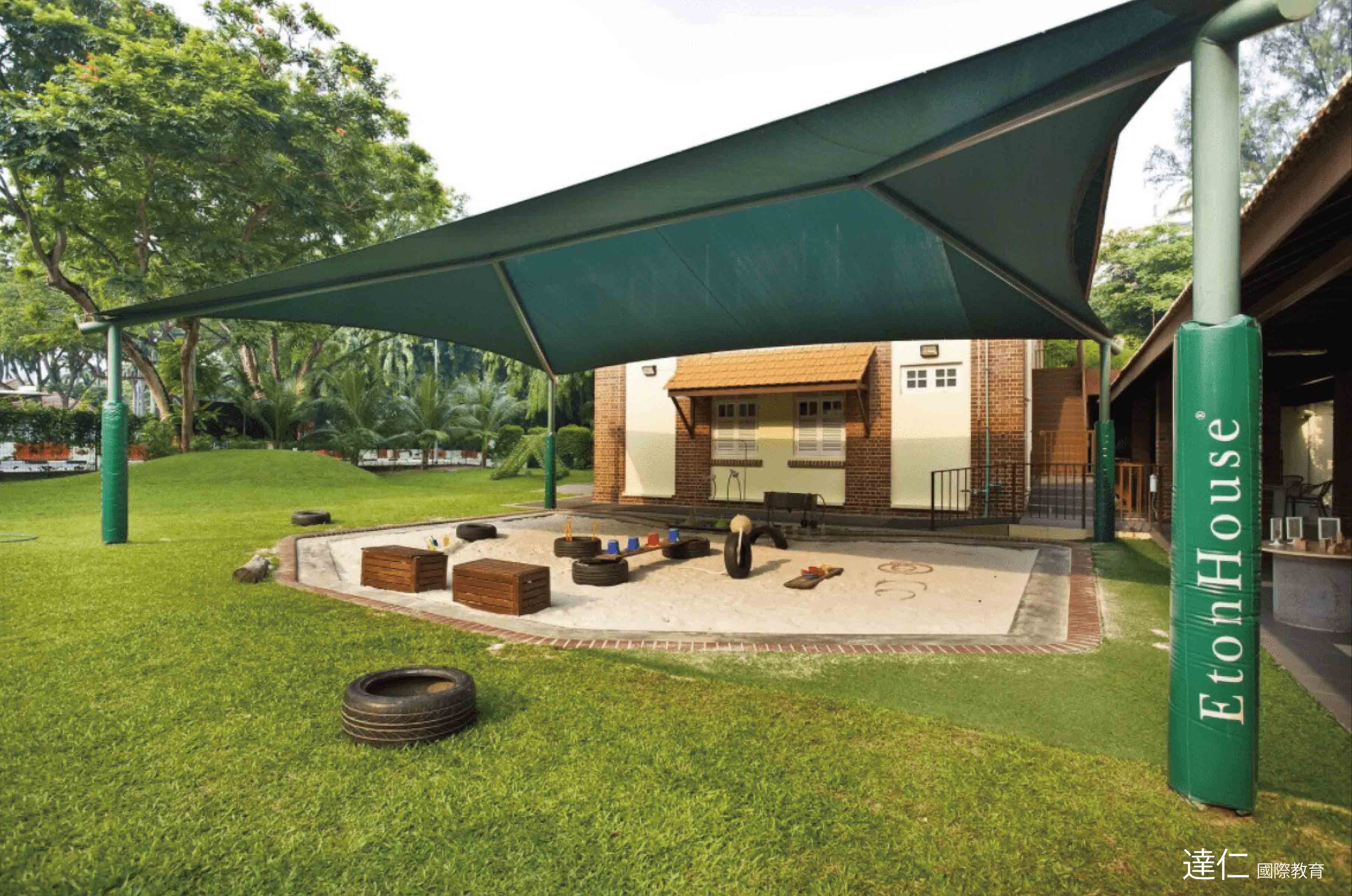 2026年寒假8天 新加坡 Eton House 幼兒園插班親子團 2026 SG Eton House KG Parent-Child Tour in Winter