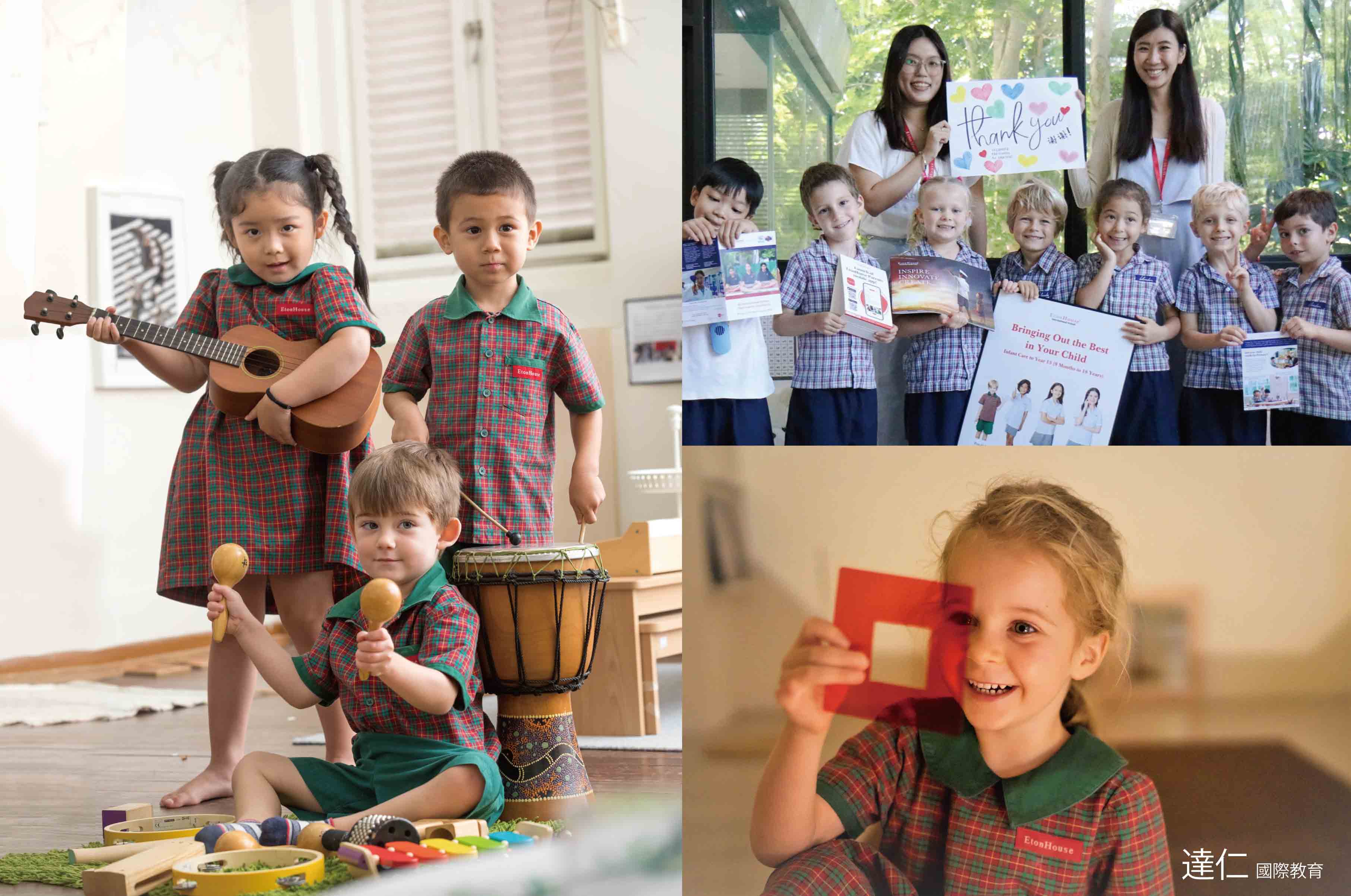 2026年寒假8天 新加坡 Eton House 幼兒園插班親子團 2026 SG Eton House KG Parent-Child Tour in Winter