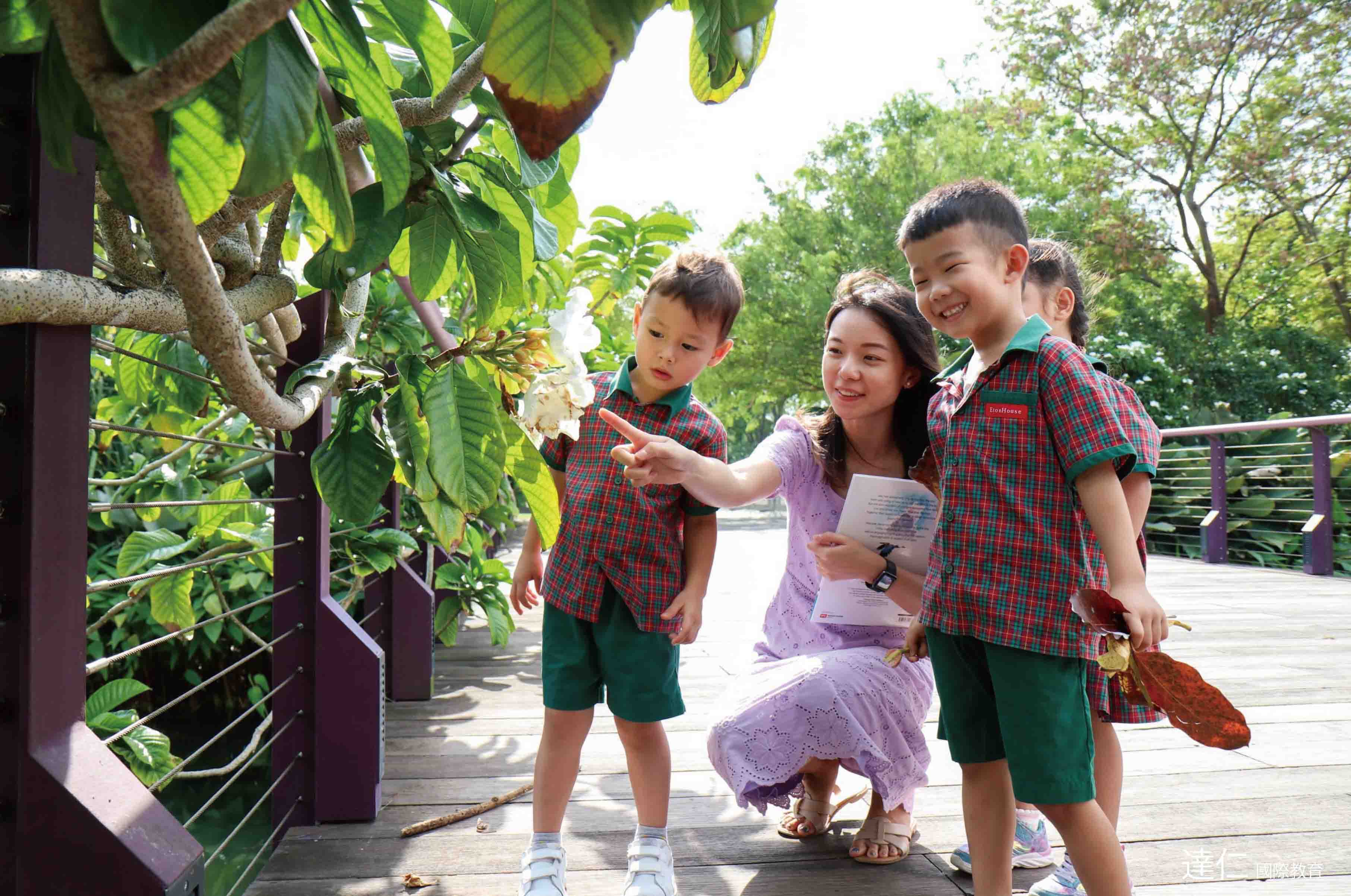 2026年寒假8天 新加坡 Eton House 幼兒園插班親子團 2026 SG Eton House KG Parent-Child Tour in Winter