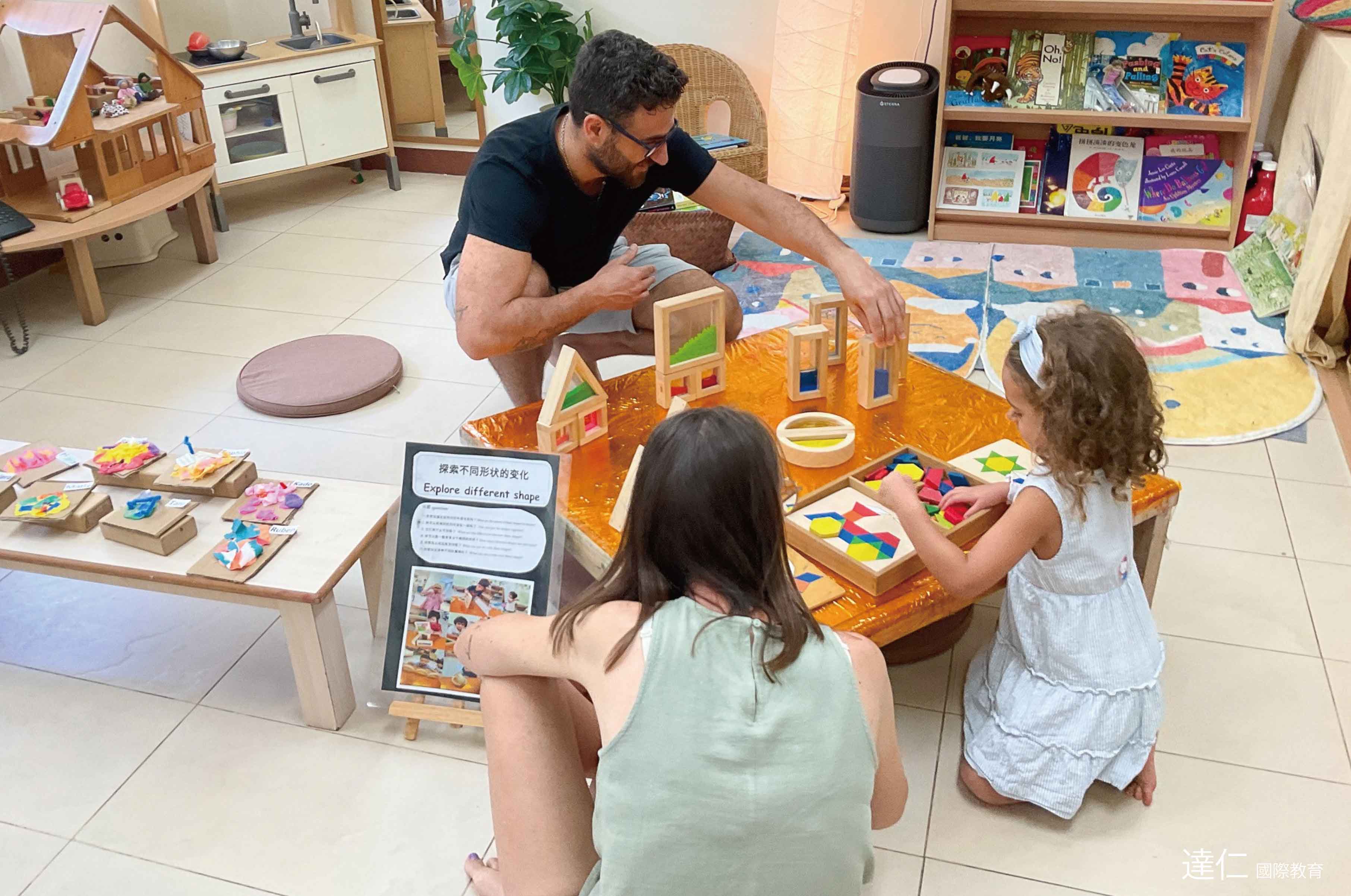 2026年寒假8天 新加坡 Eton House 幼兒園插班親子團 2026 SG Eton House KG Parent-Child Tour in Winter