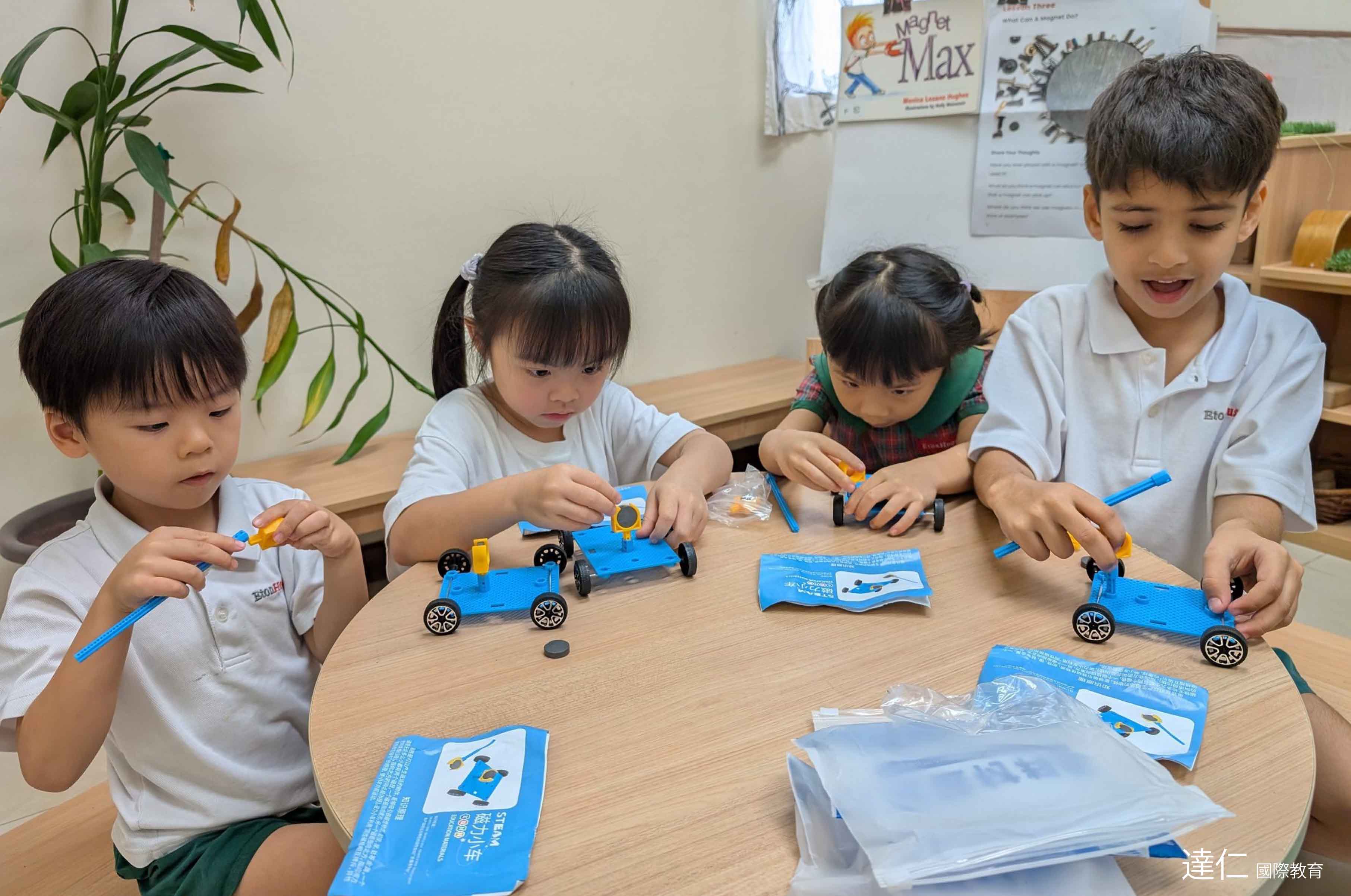 2026年寒假8天 新加坡 Eton House 幼兒園插班親子團 2026 SG Eton House KG Parent-Child Tour in Winter