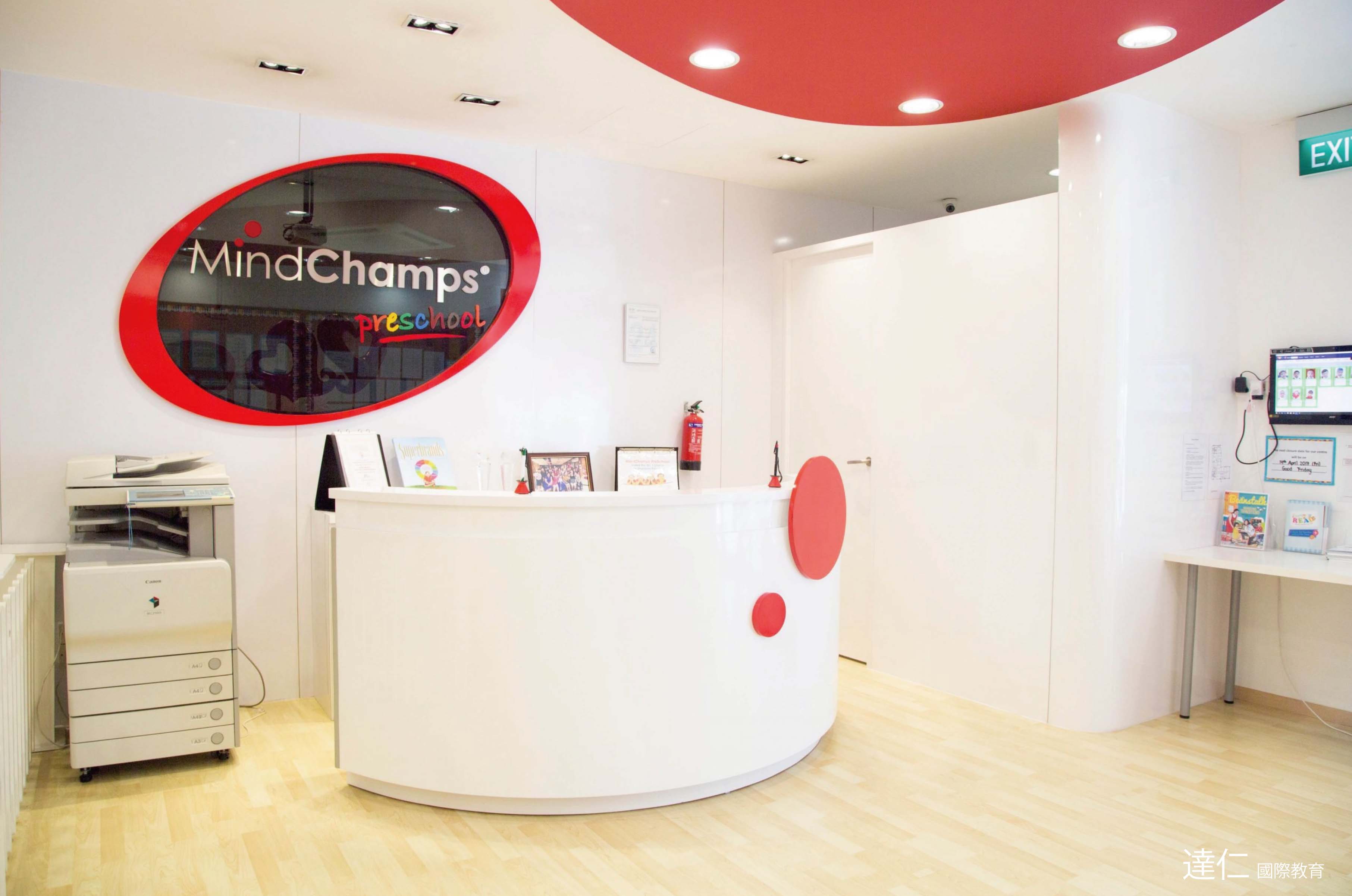 2026年寒假8天 新加坡 Mind Champs 幼兒園插班親子團 2026 SG Mind Champs KG Parent-Child Tour in Winter