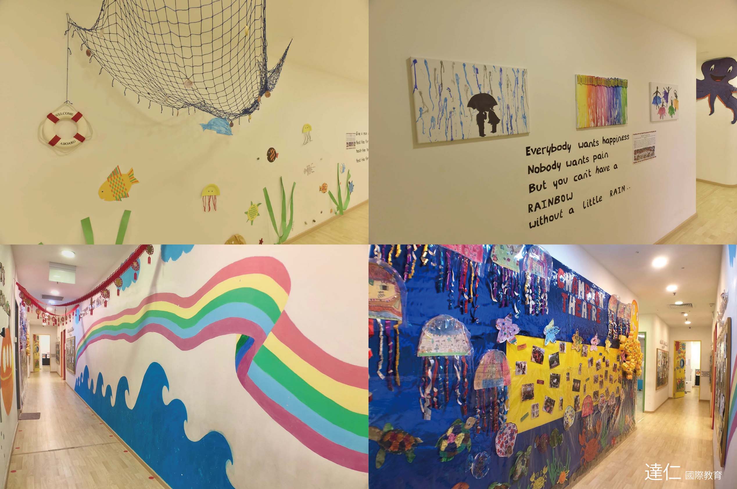 2026年寒假8天 新加坡 Mind Champs 幼兒園插班親子團 2026 SG Mind Champs KG Parent-Child Tour in Winter