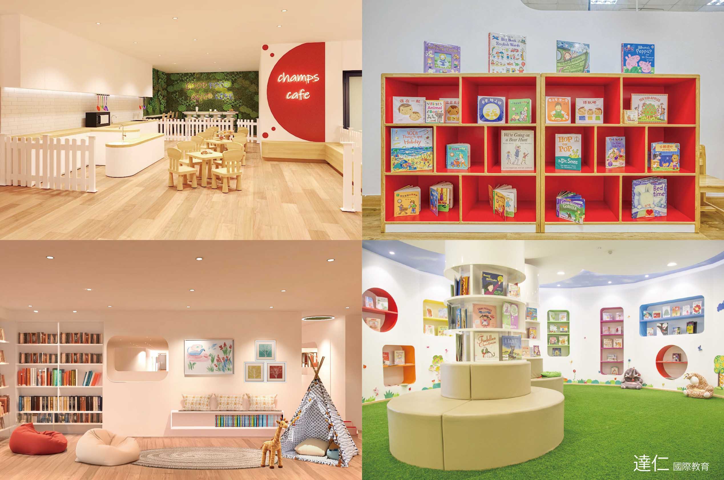 2026年寒假8天 新加坡 Mind Champs 幼兒園插班親子團 2026 SG Mind Champs KG Parent-Child Tour in Winter