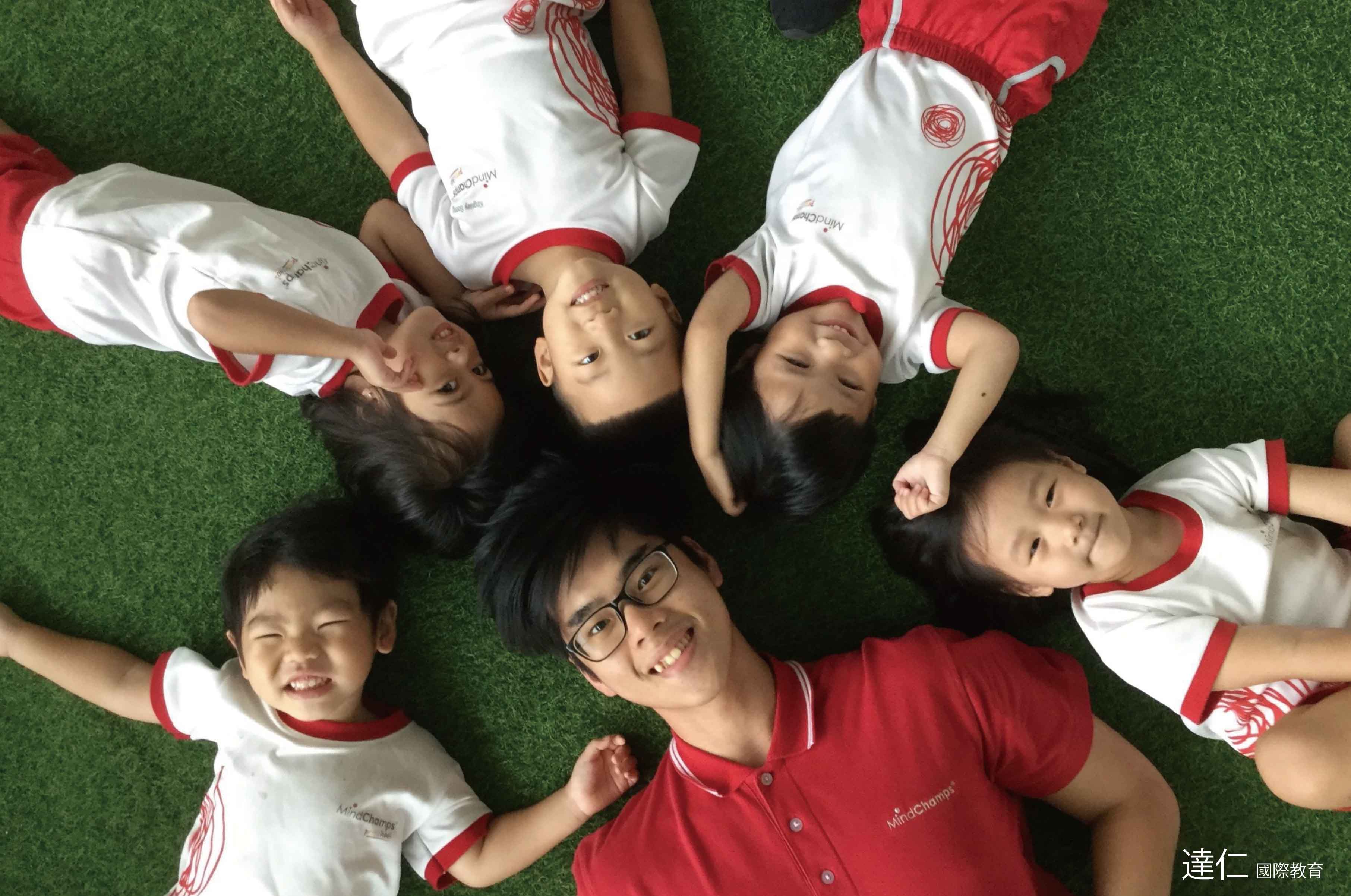 2026年寒假8天 新加坡 Mind Champs 幼兒園插班親子團 2026 SG Mind Champs KG Parent-Child Tour in Winter