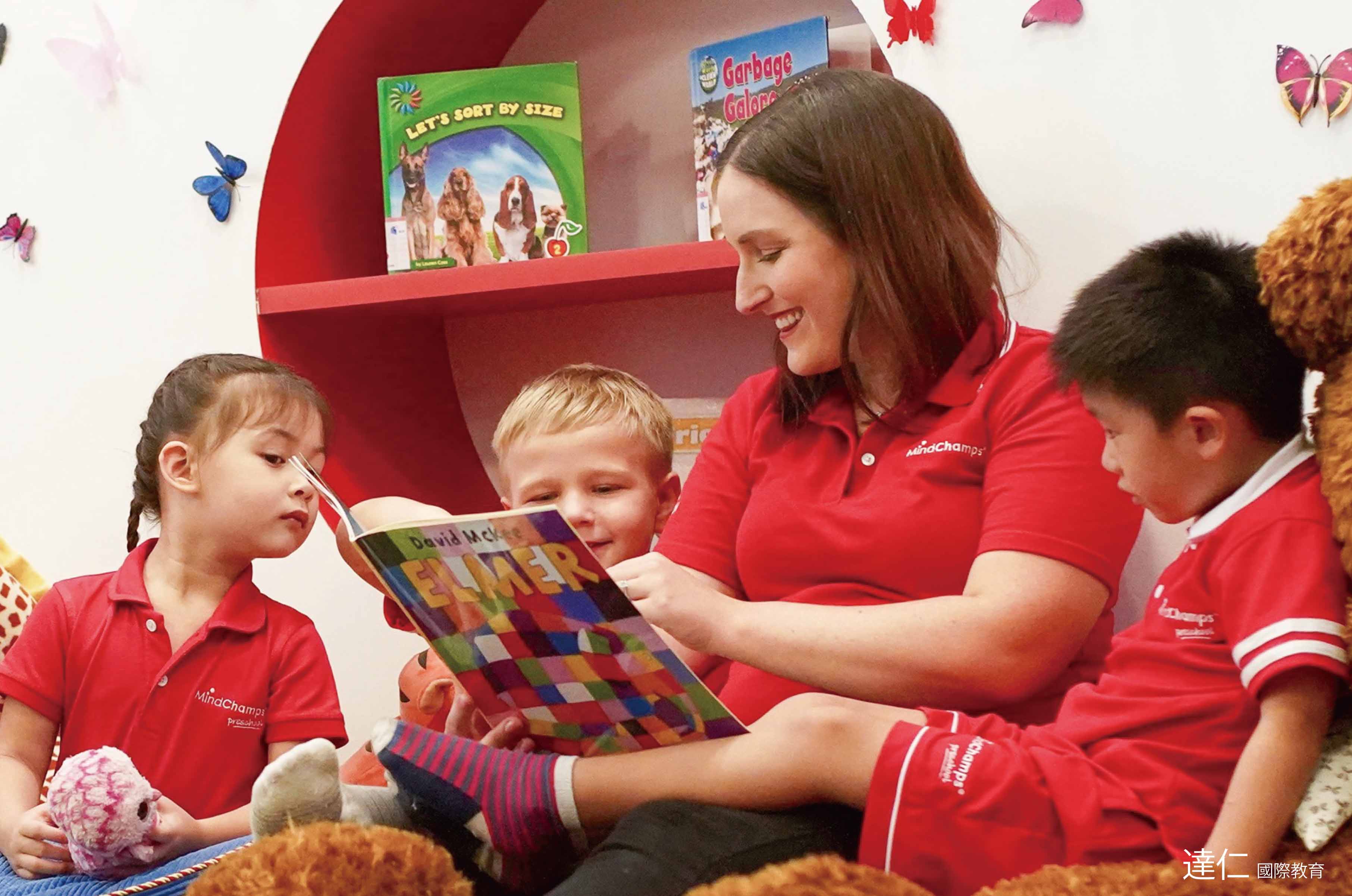 2026年寒假8天 新加坡 Mind Champs 幼兒園插班親子團 2026 SG Mind Champs KG Parent-Child Tour in Winter