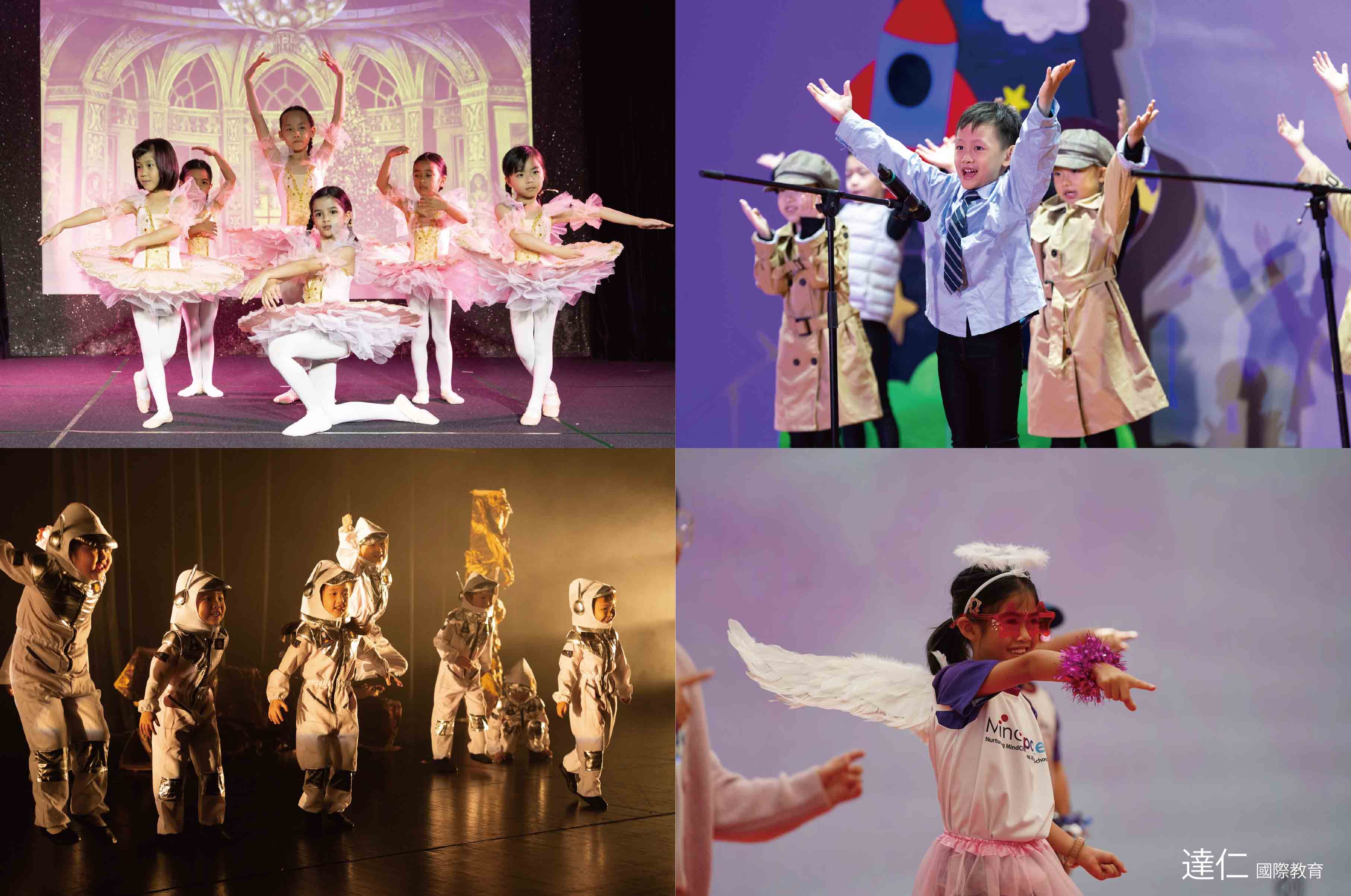 2026年寒假8天 新加坡 Mind Champs 幼兒園插班親子團 2026 SG Mind Champs KG Parent-Child Tour in Winter