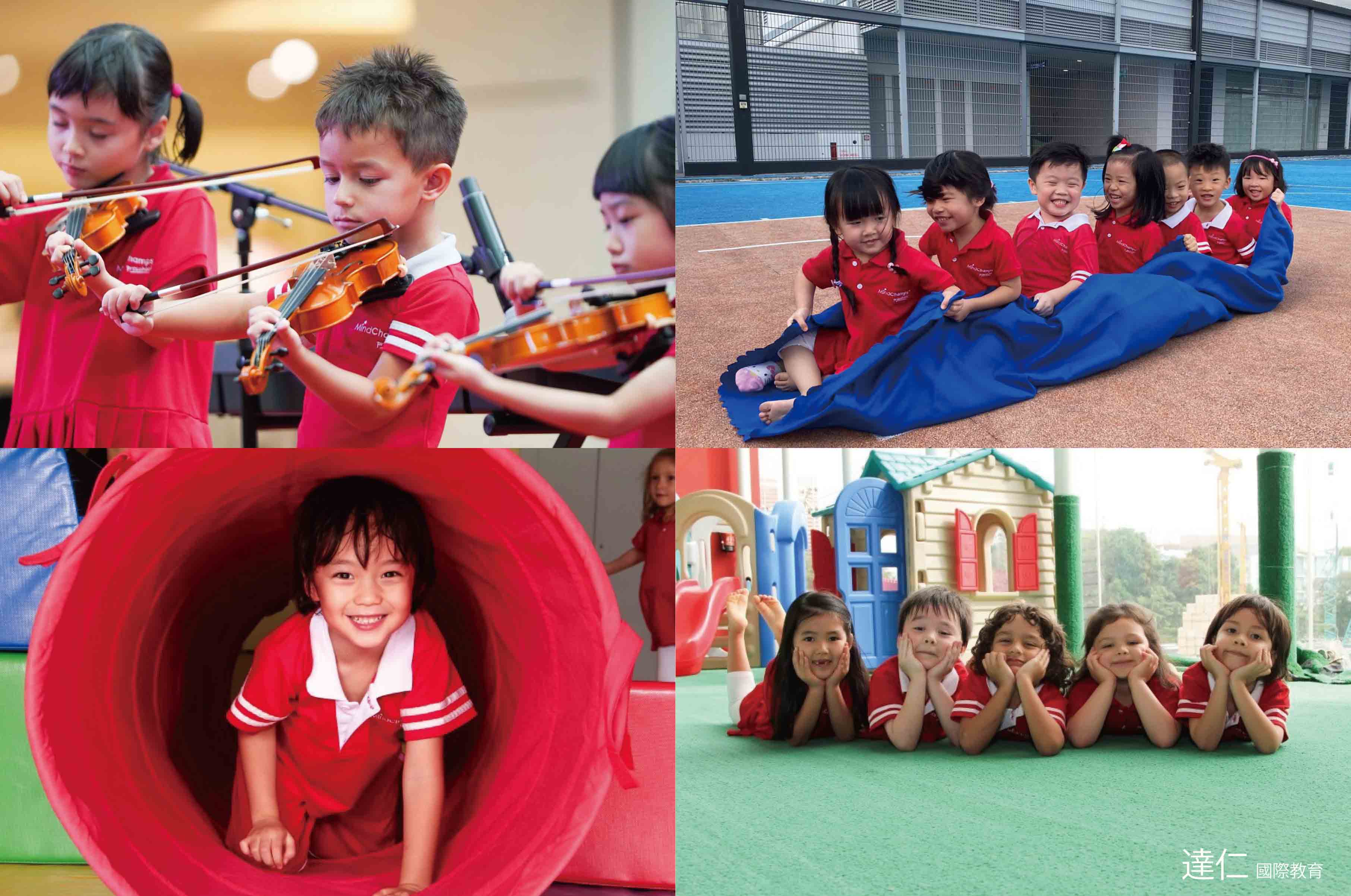 2026年寒假8天 新加坡 Mind Champs 幼兒園插班親子團 2026 SG Mind Champs KG Parent-Child Tour in Winter