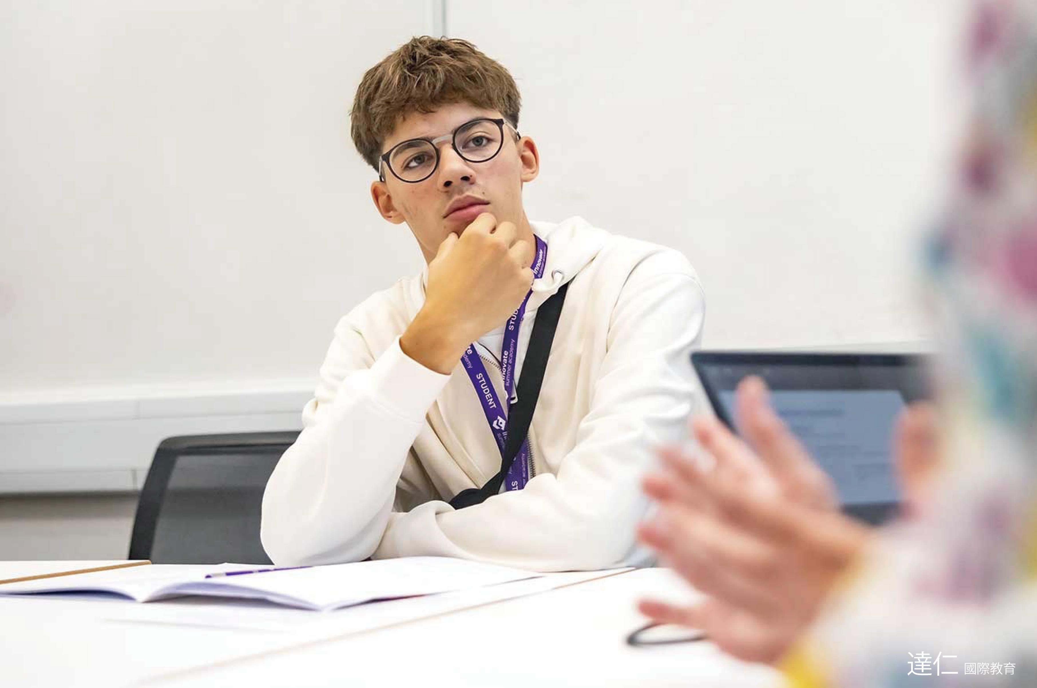 2026年英國探索創新14天暑期營 2026 Summer Camp for Innovation in the UK