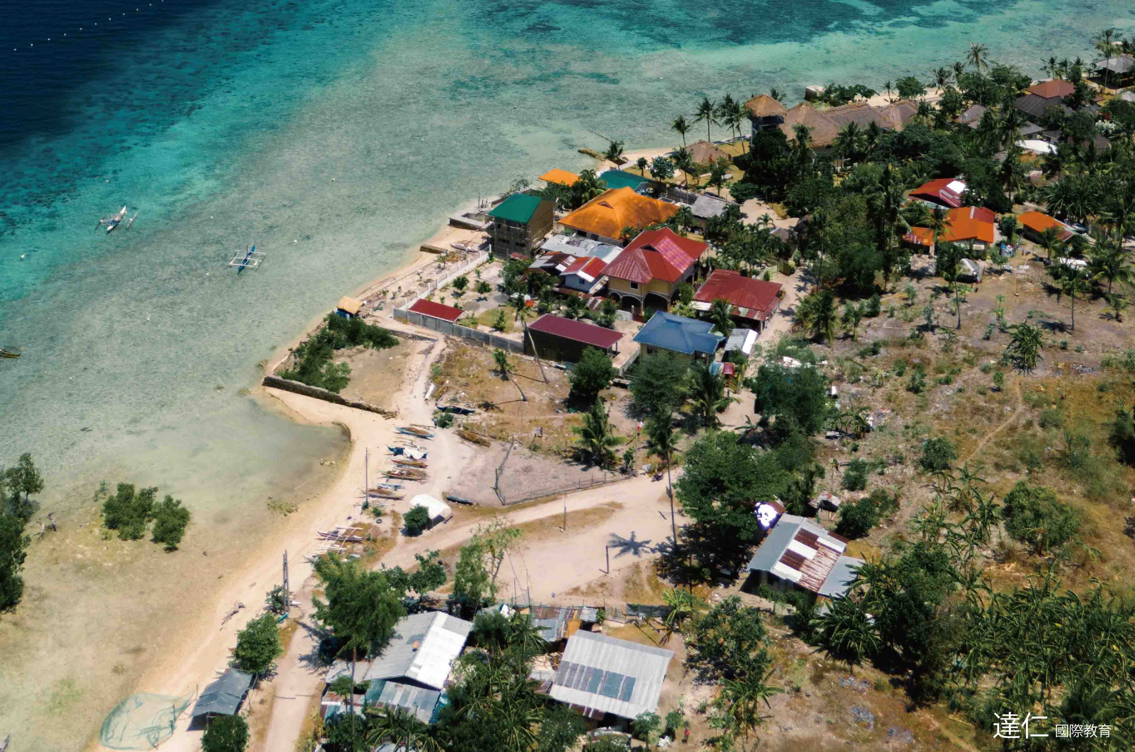 2025年菲律賓宿霧暑假遊學營 2025 Summer Study Tour Camp in Cebu