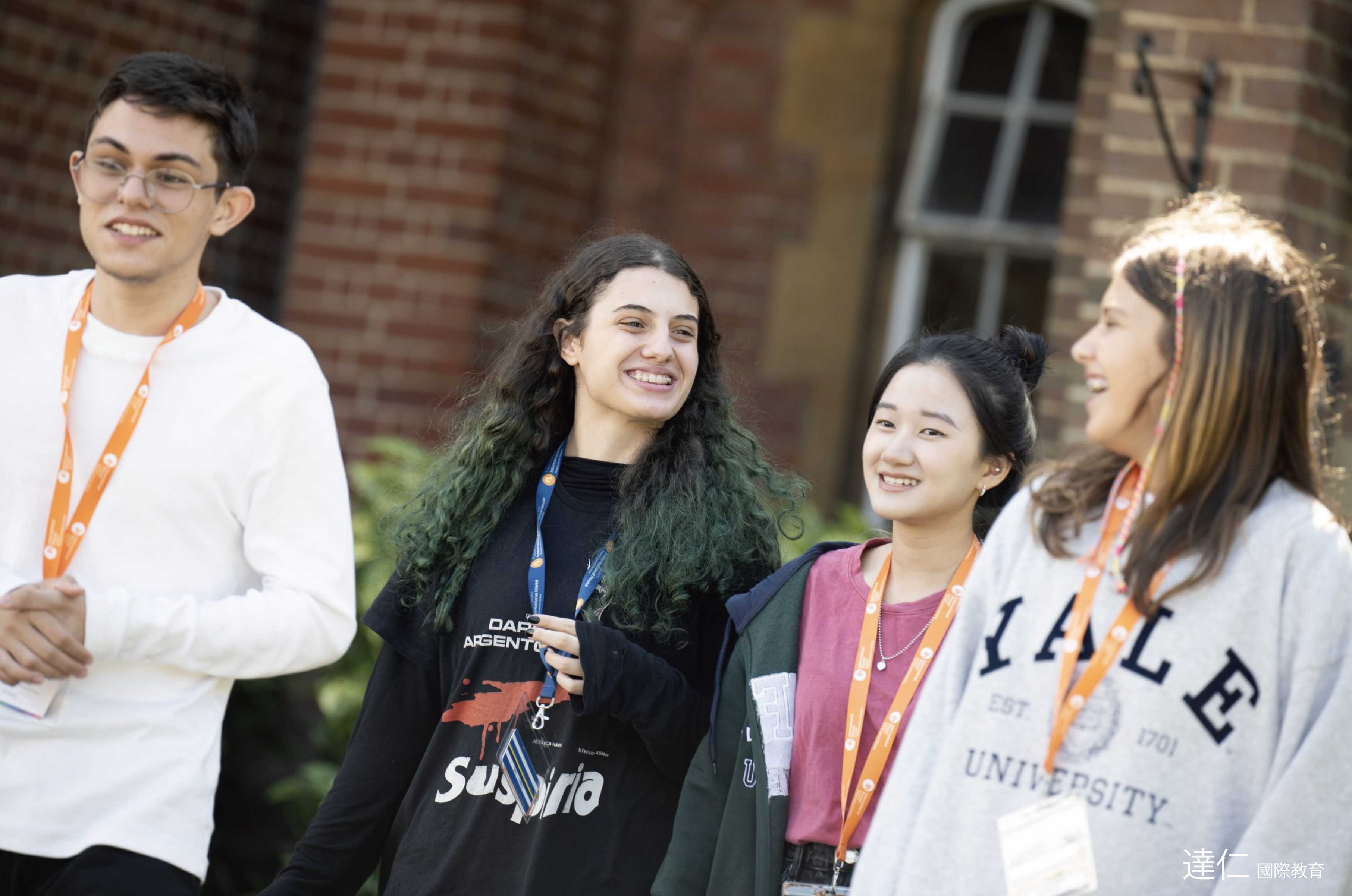 2026年暑假 英國領袖營未來創業家 2026 UK Future Leaders Entrepreneurship