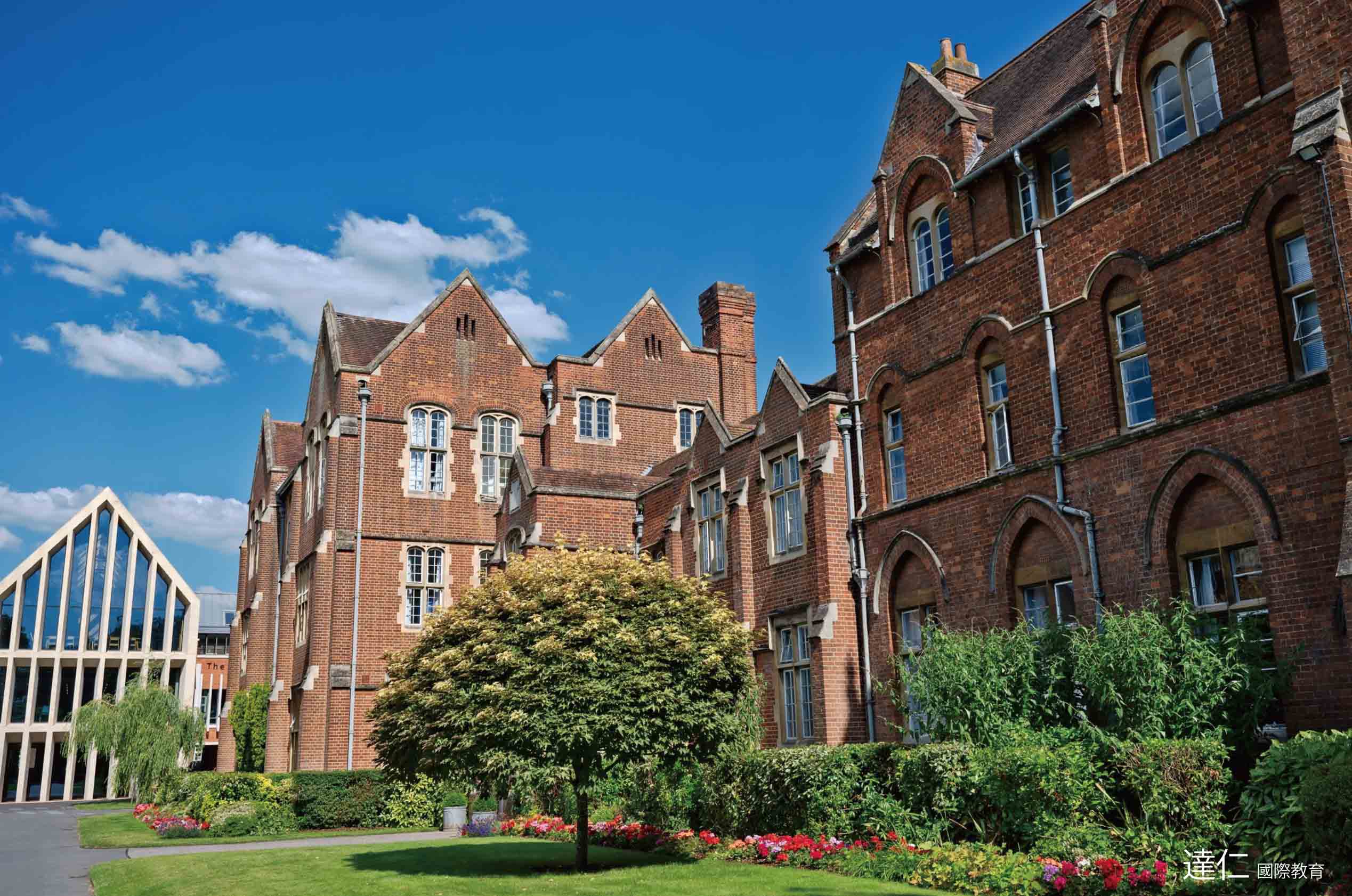 2026年暑假 英國領袖營未來創業家 2026 UK Future Leaders Entrepreneurship