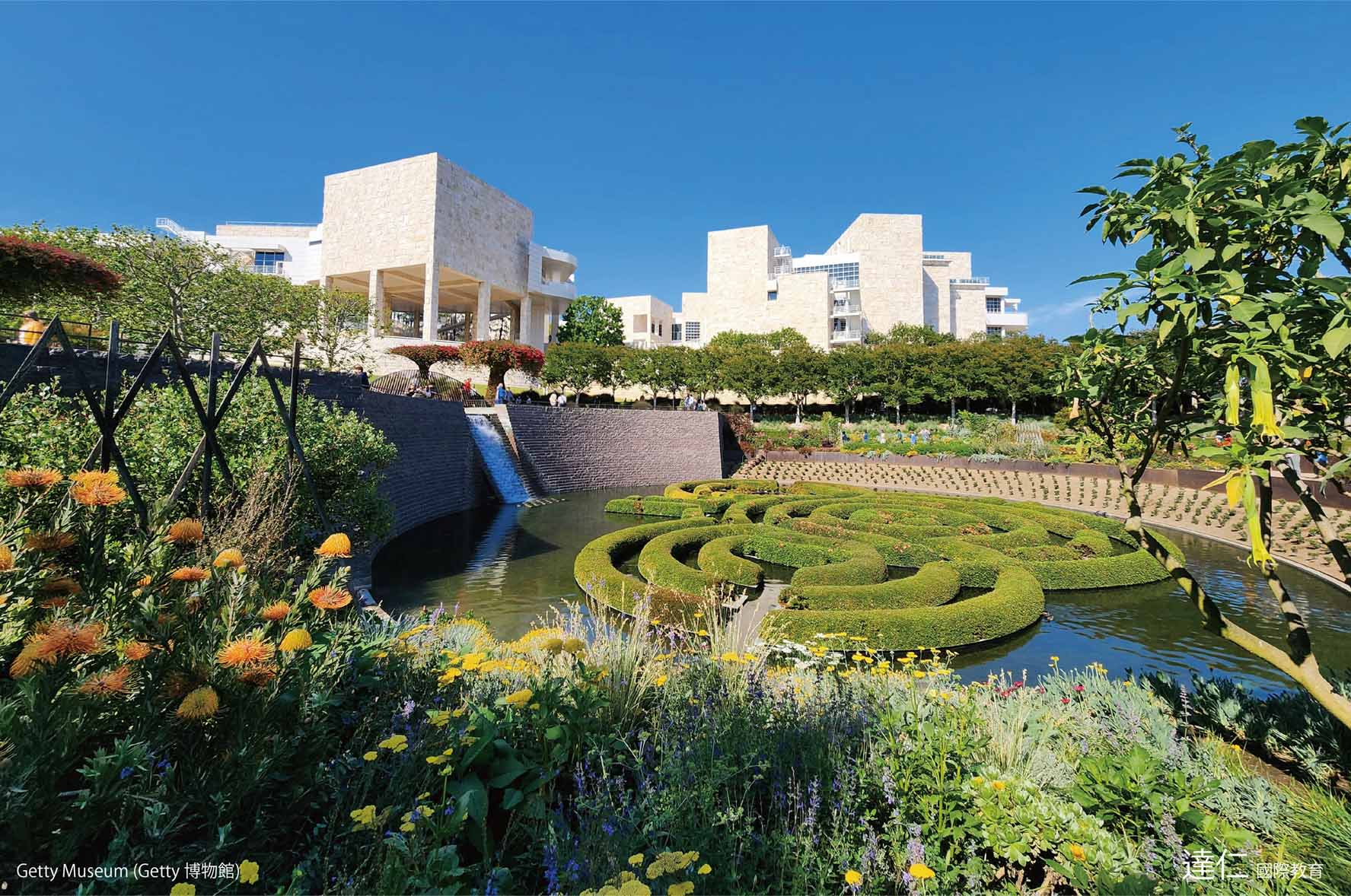 Getty博物館 Getty Museum