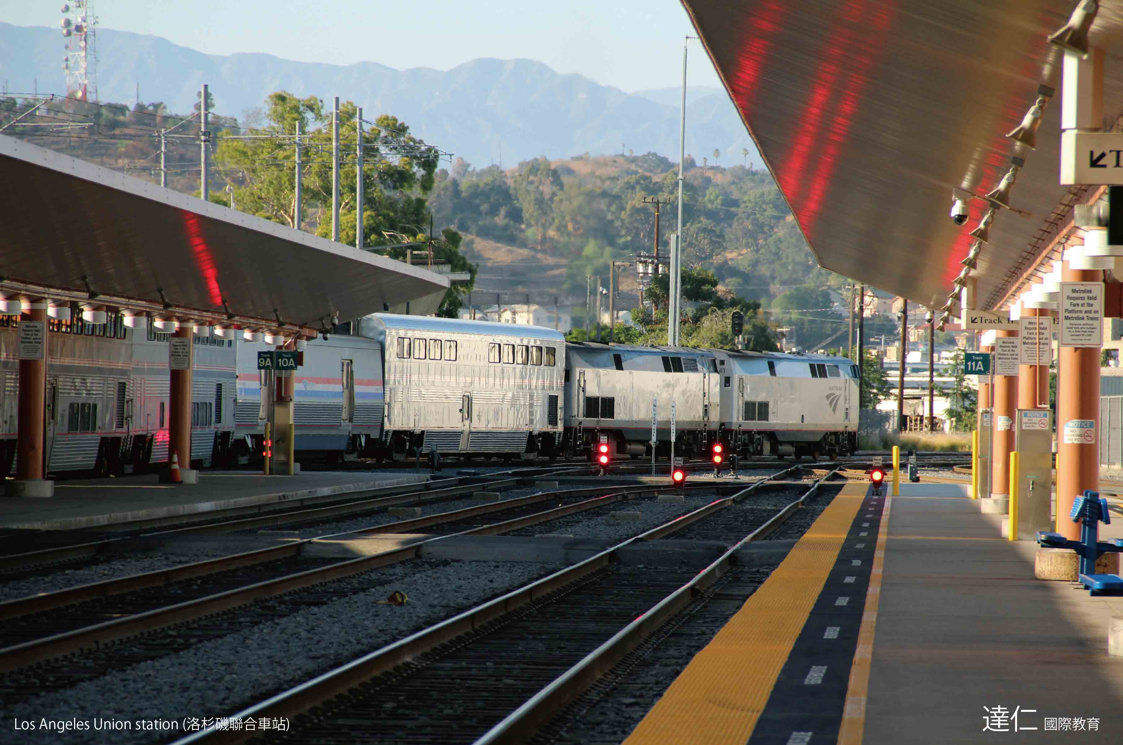 洛杉磯聯合車站 Los Angeles Union station