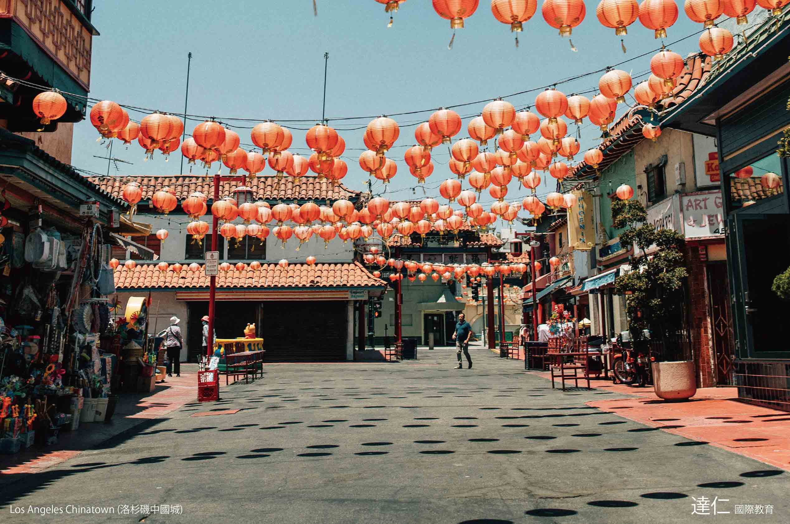 洛杉磯中國城 Los Angeles Chinatown
