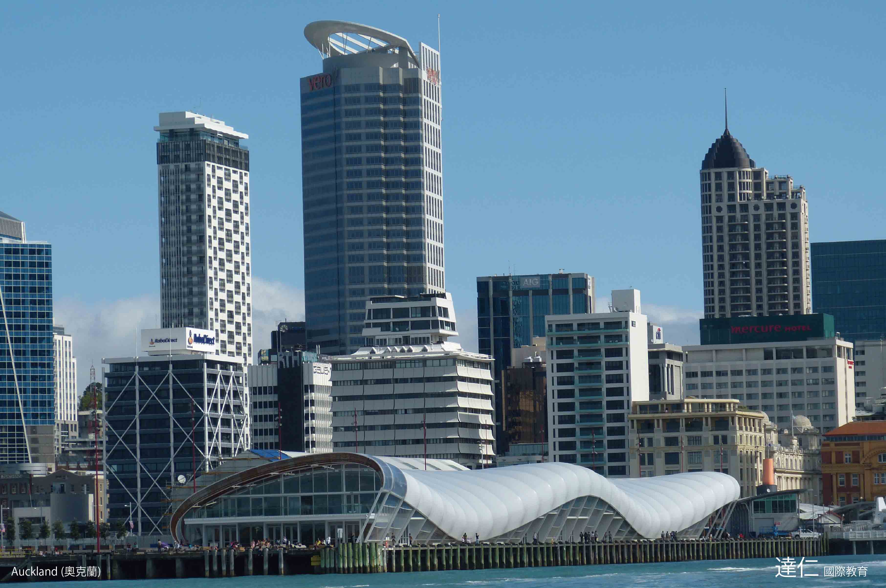 奧克蘭 Auckland