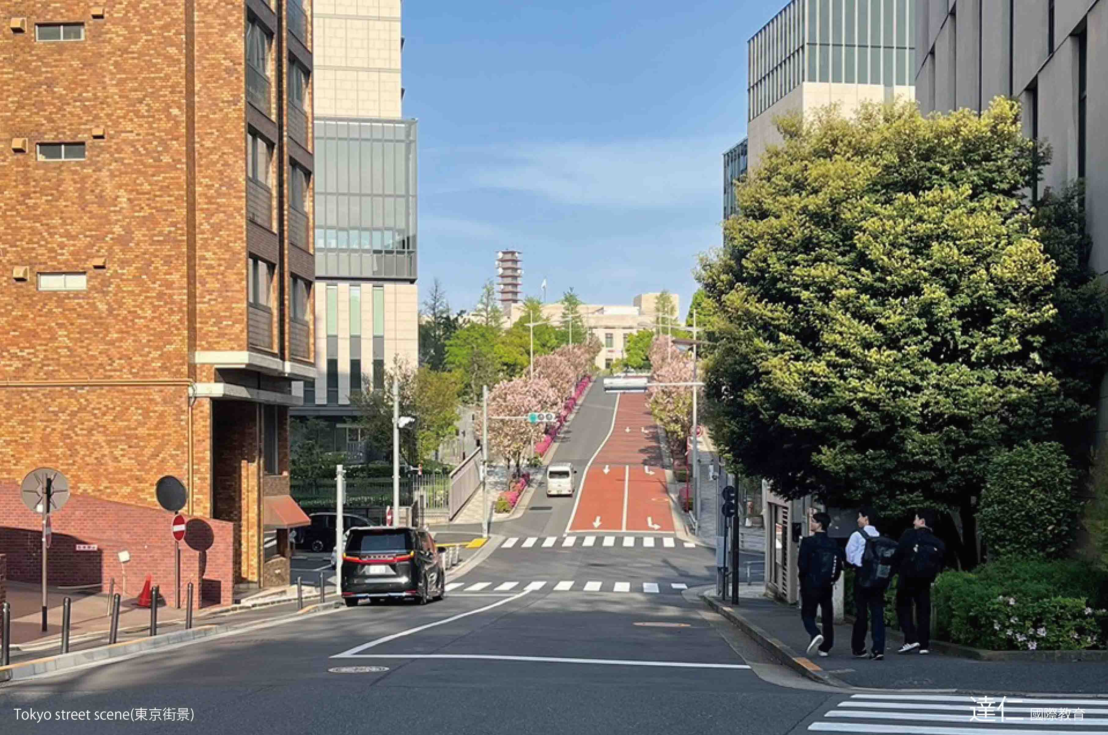 東京街景