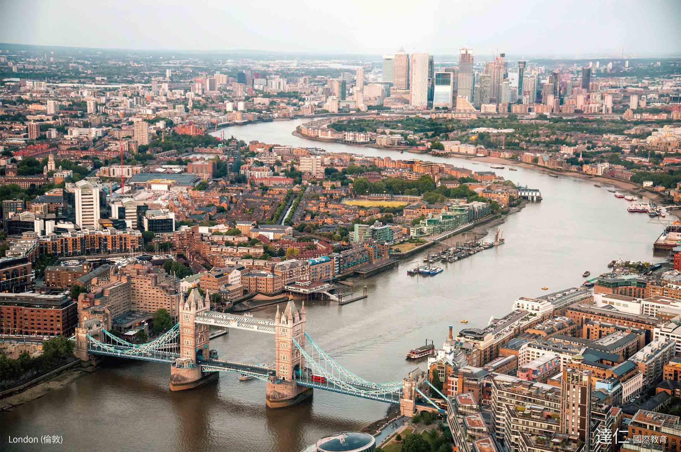 倫敦 London