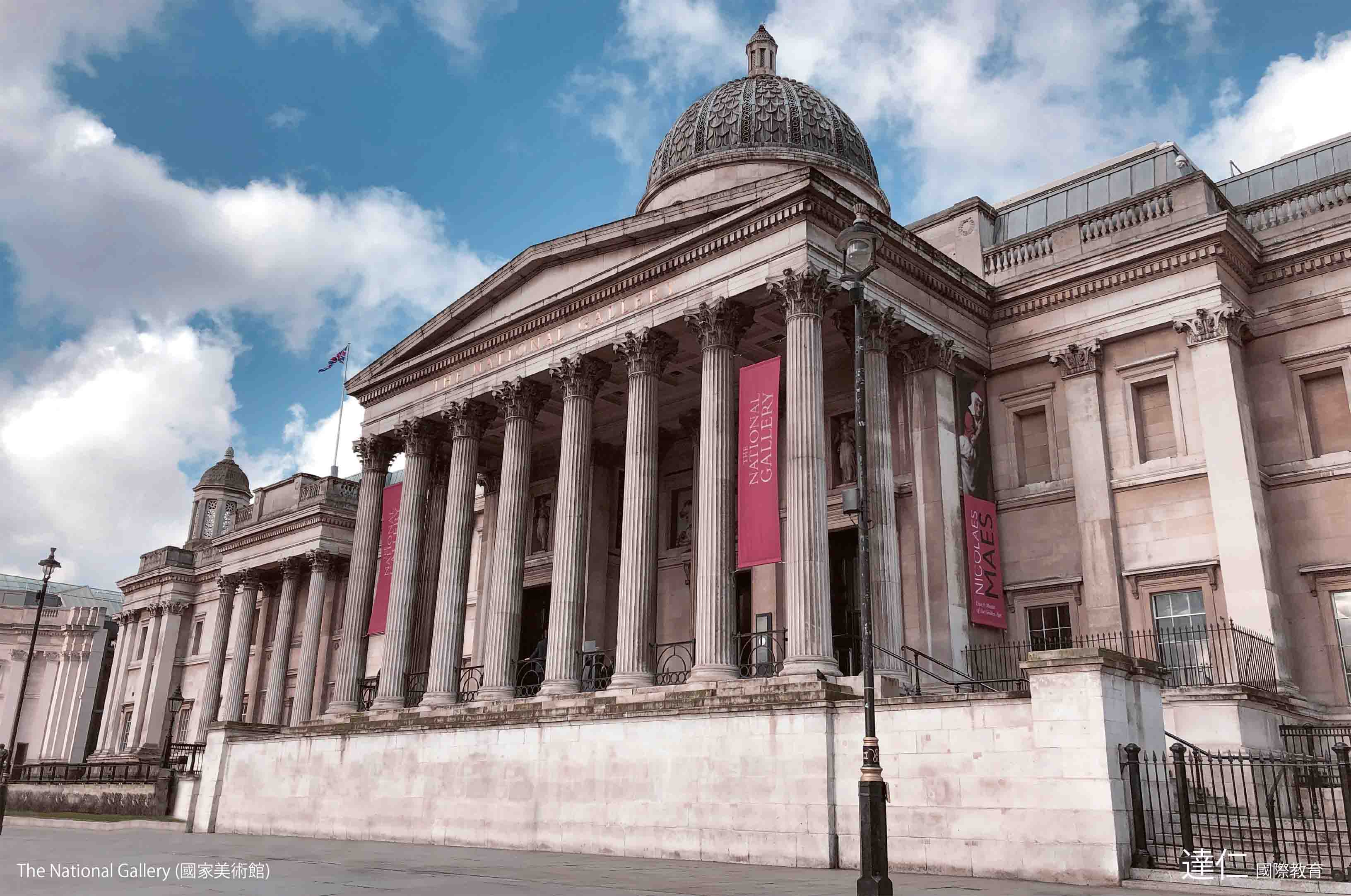 國家美術館 The National Gallery