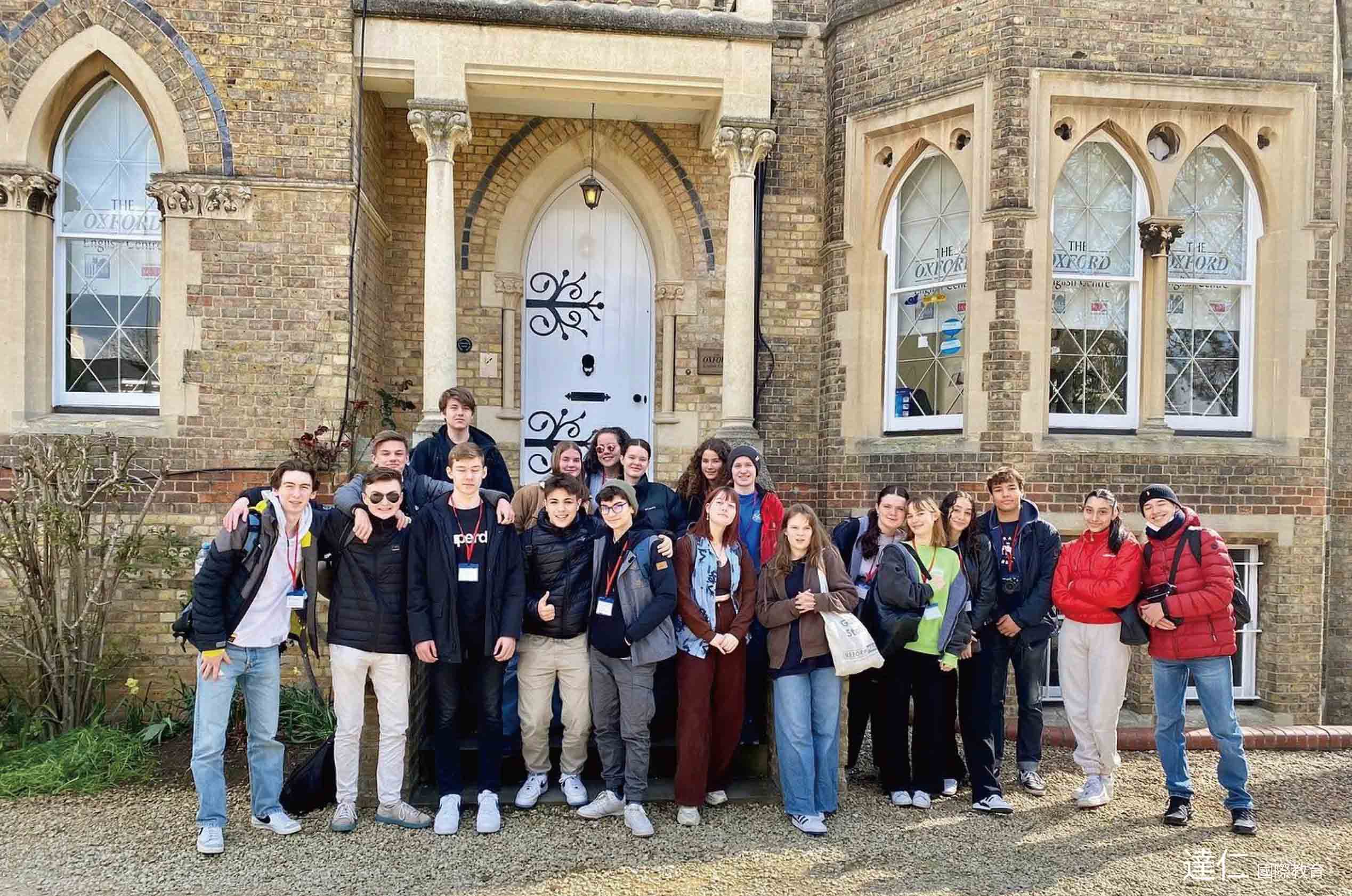 2027英國牛津豪華冬令營_2027_Luxury_Winter_Camp_in_Oxford