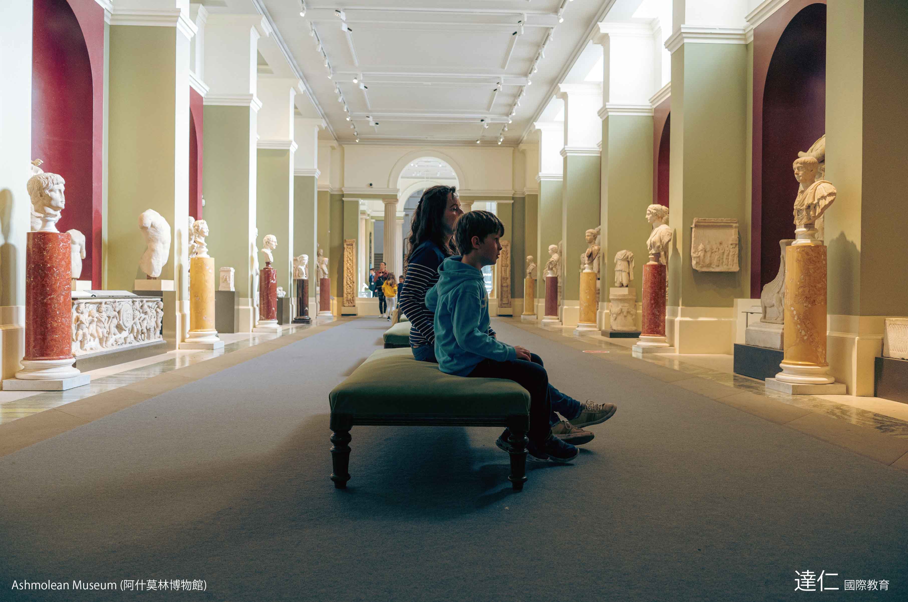 阿什莫林博物館 阿須摩林博物館 Ashmolean Museum