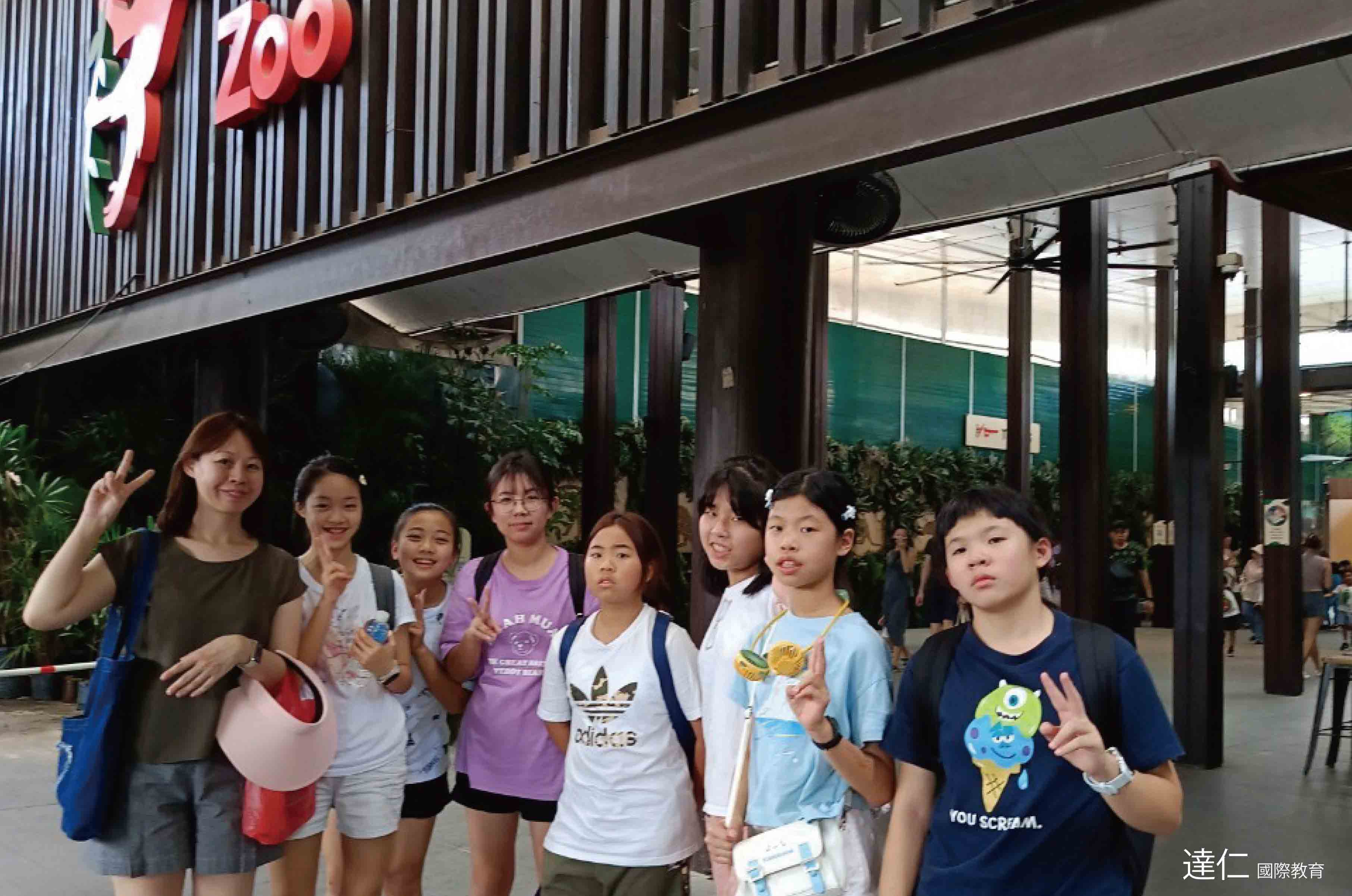 2027寒假新加坡快樂英語學習營_2027_Winter_Fun_English_Camp_in_Singapore