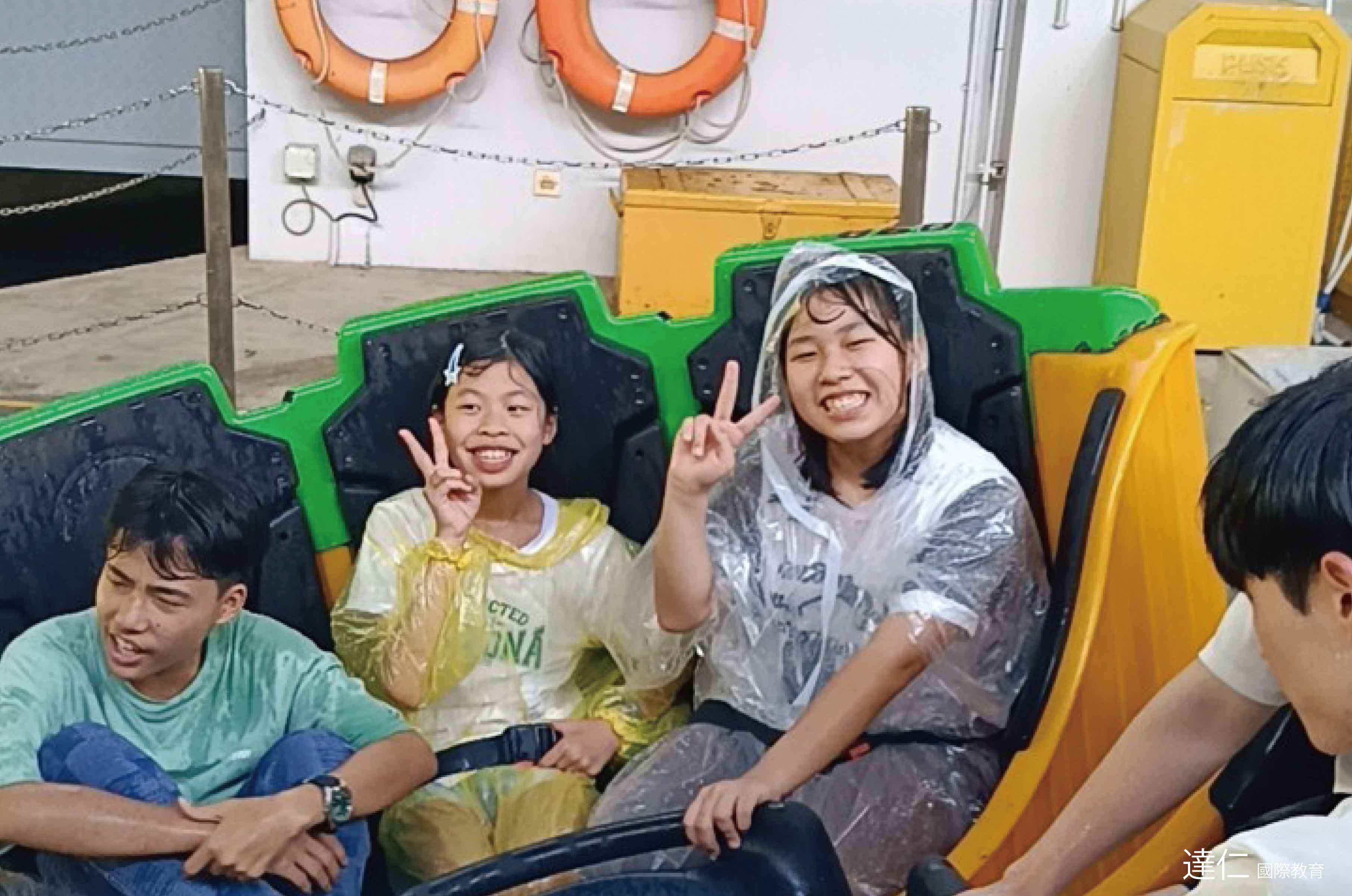 2027寒假新加坡快樂英語學習營_2027_Winter_Fun_English_Camp_in_Singapore