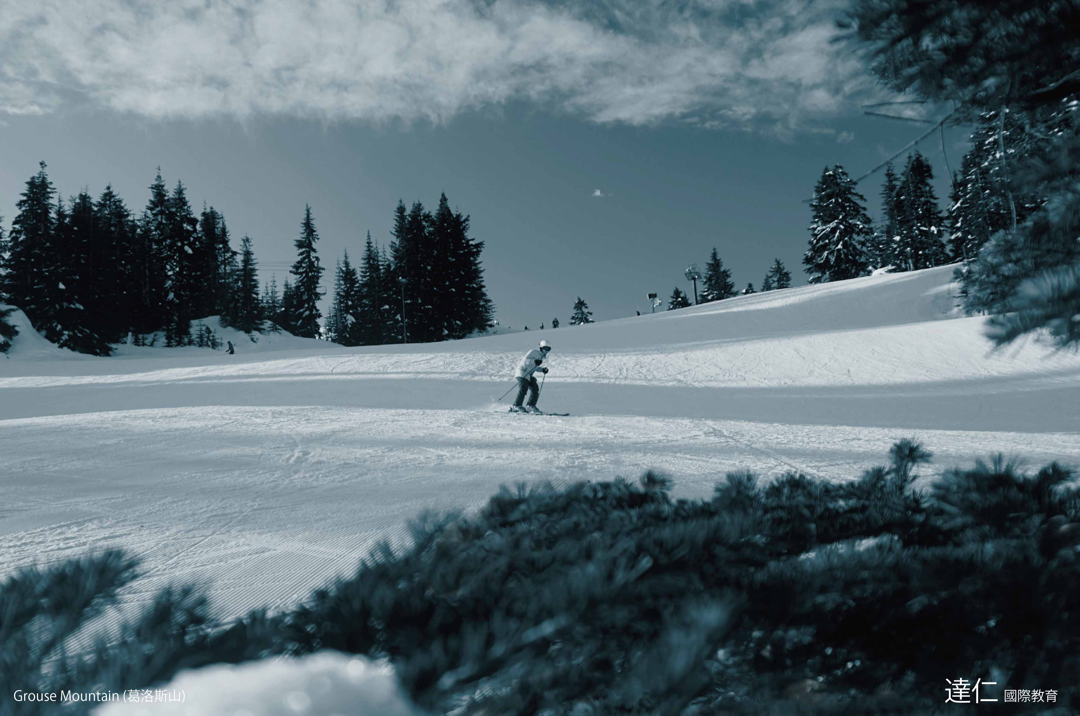 葛洛斯山 Grouse Mountain