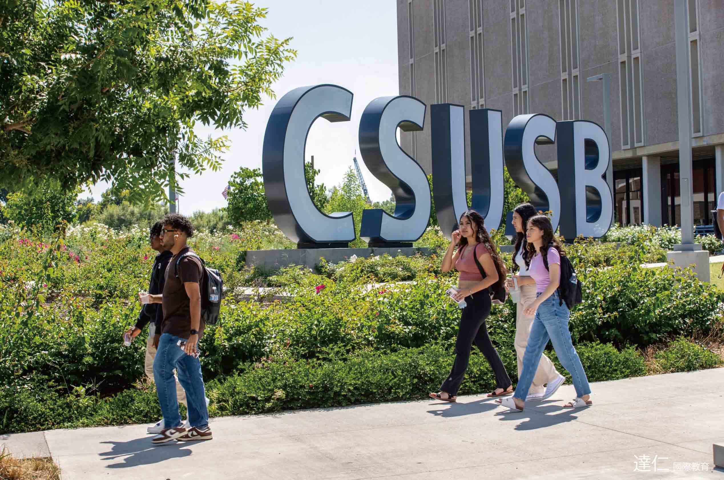 加州州立大學聖貝納迪諾分校_California_State_University_San_Bernardino