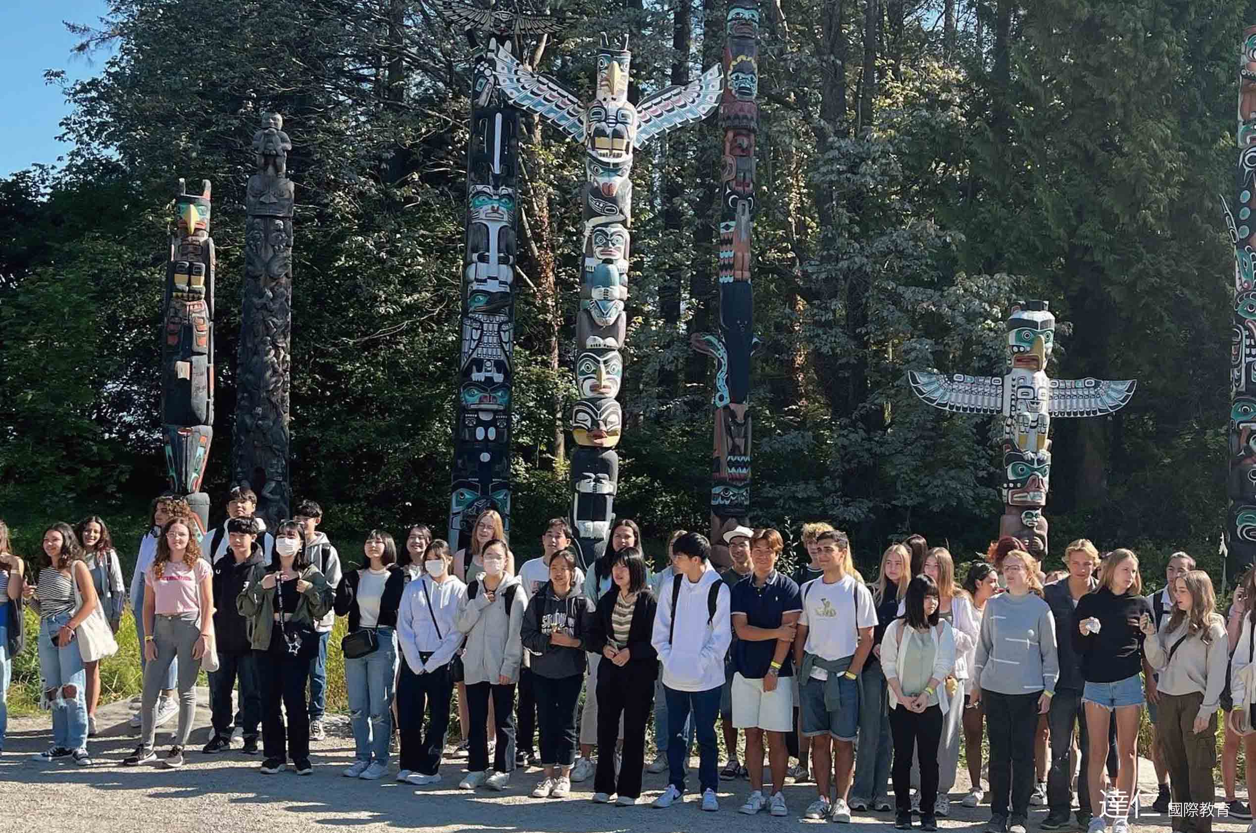 加拿大米遜公立學校_Mission_Public_Schools