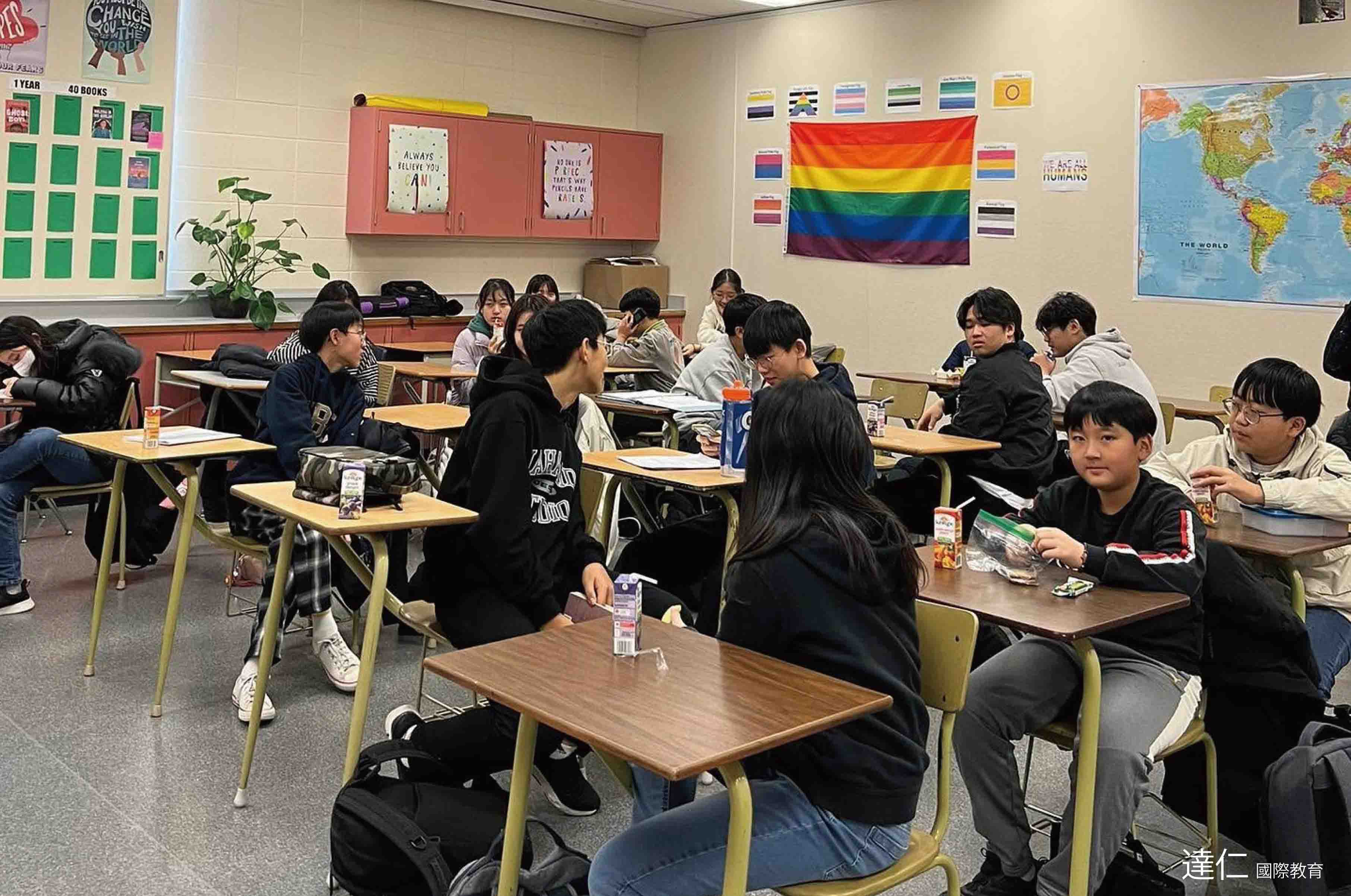 加拿大米遜公立學校_Mission_Public_Schools