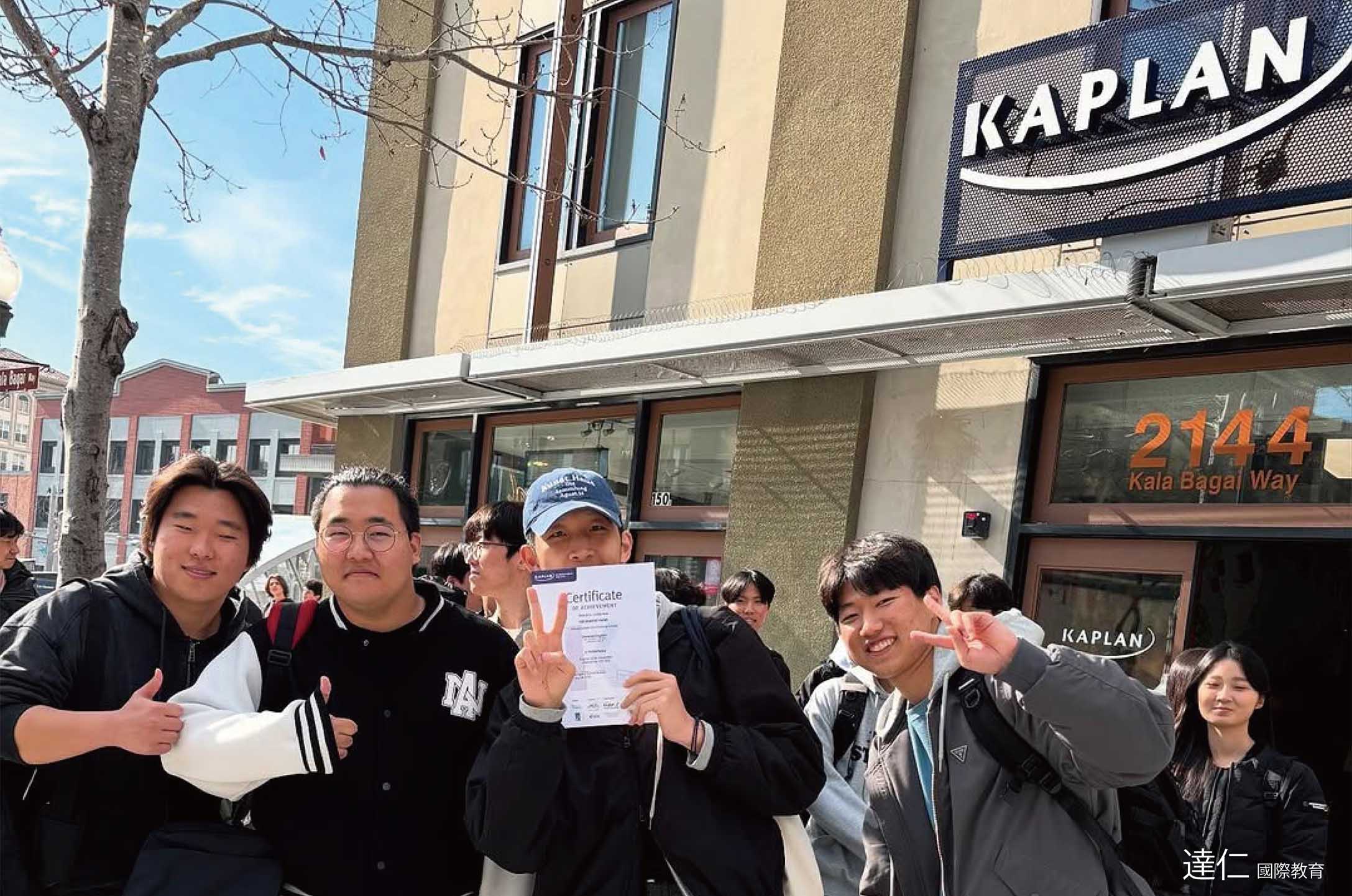 Kaplan美國語言學校_Kaplan_International_Languages
