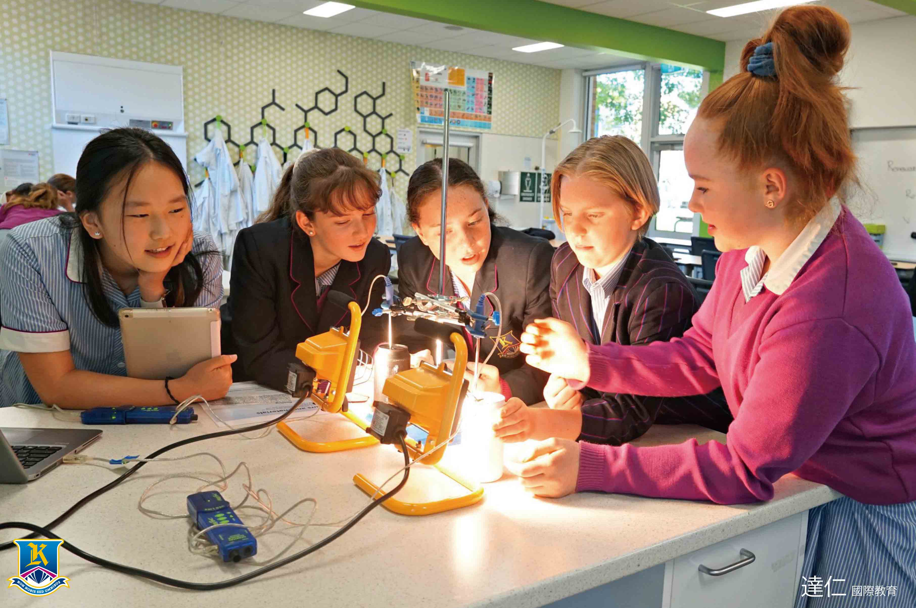 科爾威頓文法學校 Kilvington Grammar School