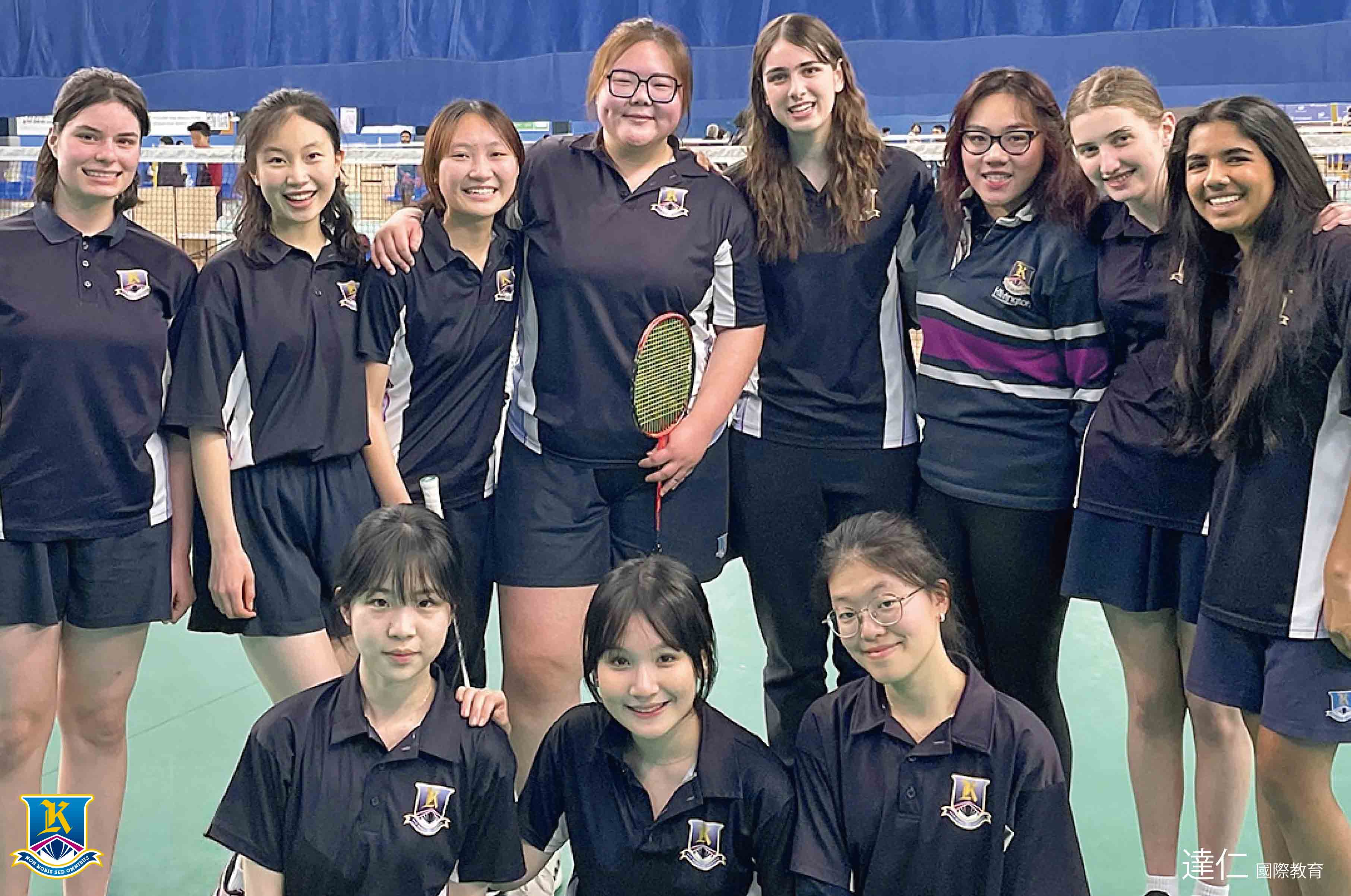 科爾威頓文法學校 Kilvington Grammar School