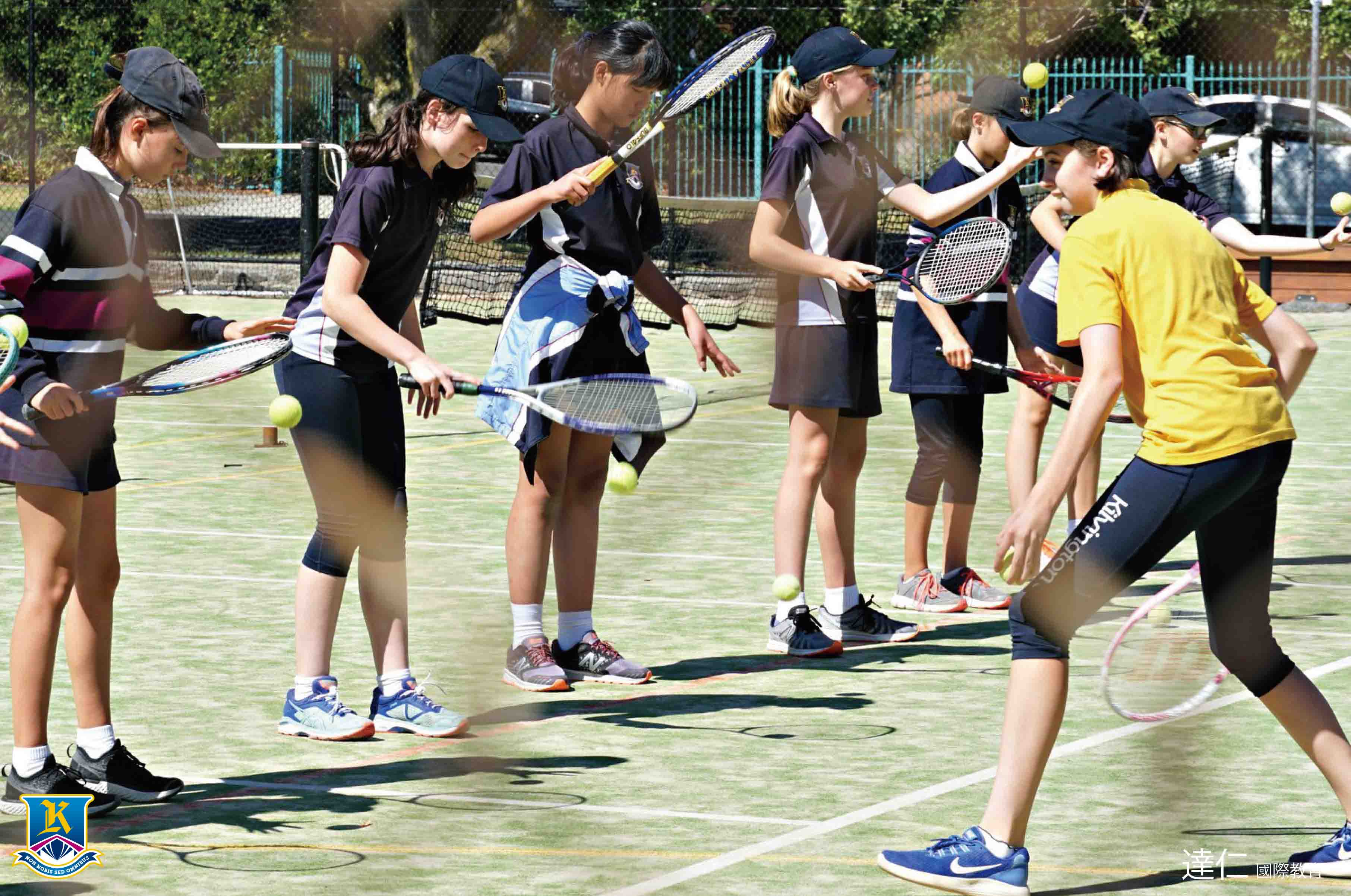 科爾威頓文法學校 Kilvington Grammar School