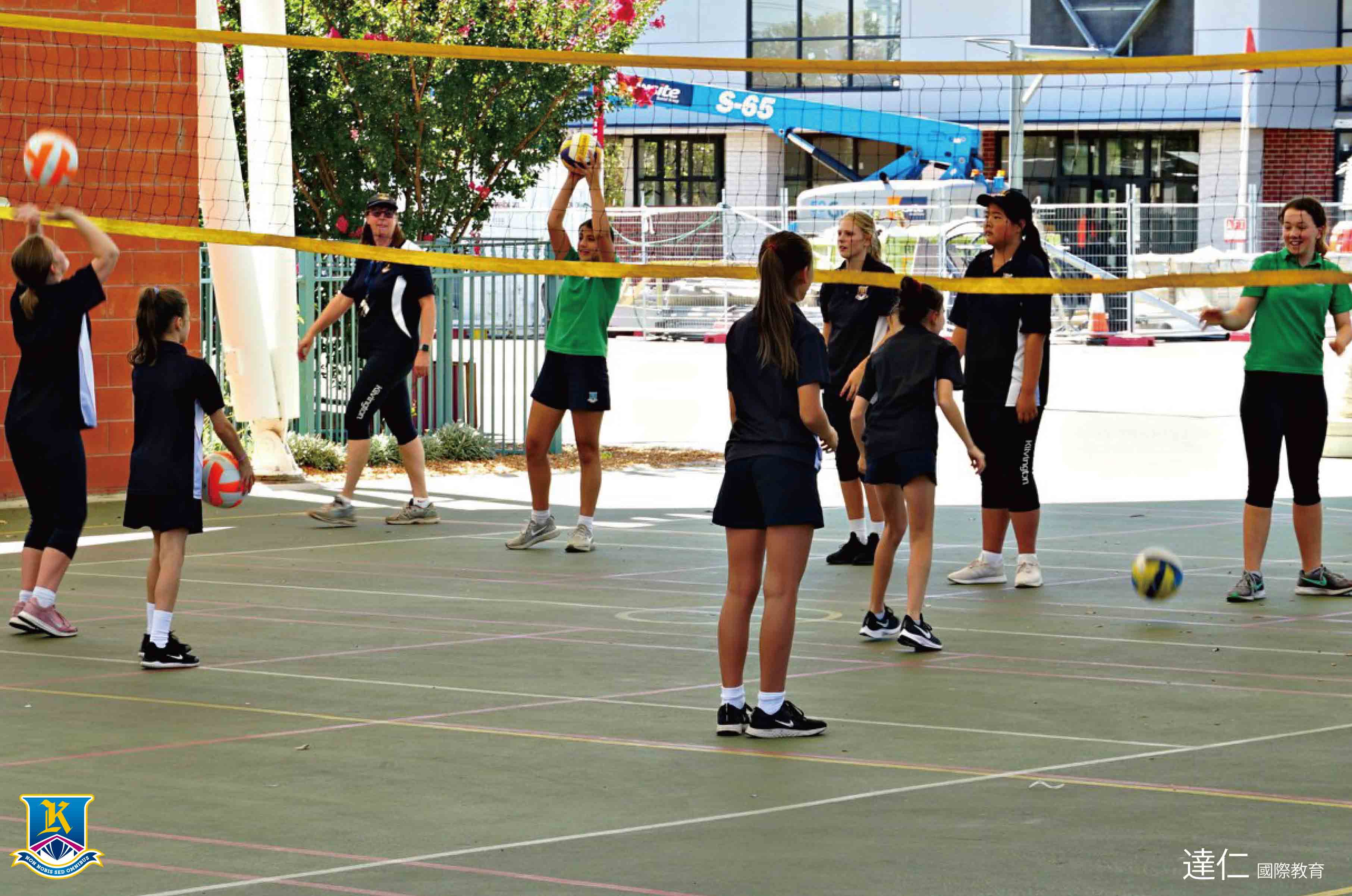 科爾威頓文法學校 Kilvington Grammar School