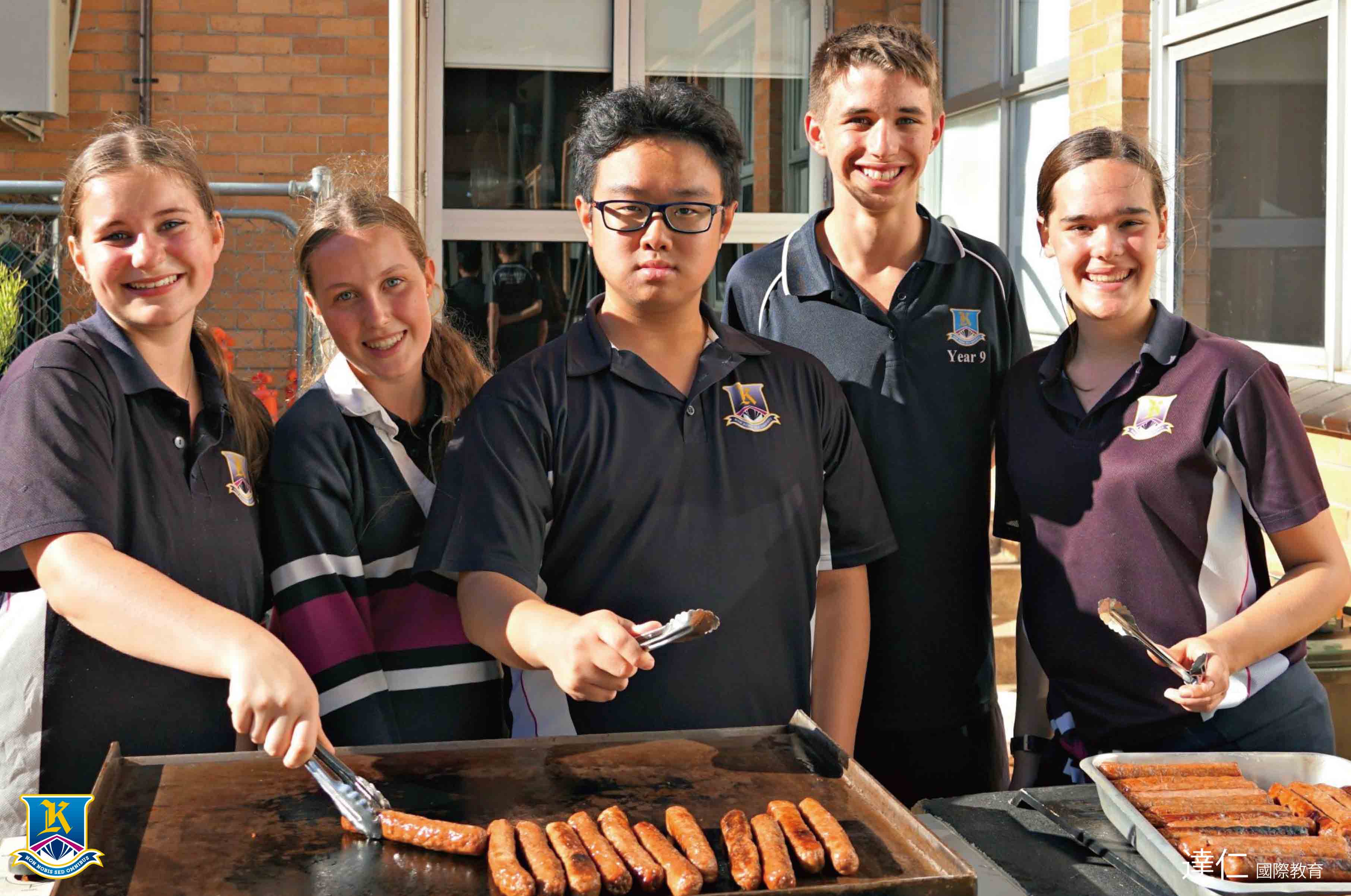 科爾威頓文法學校 Kilvington Grammar School