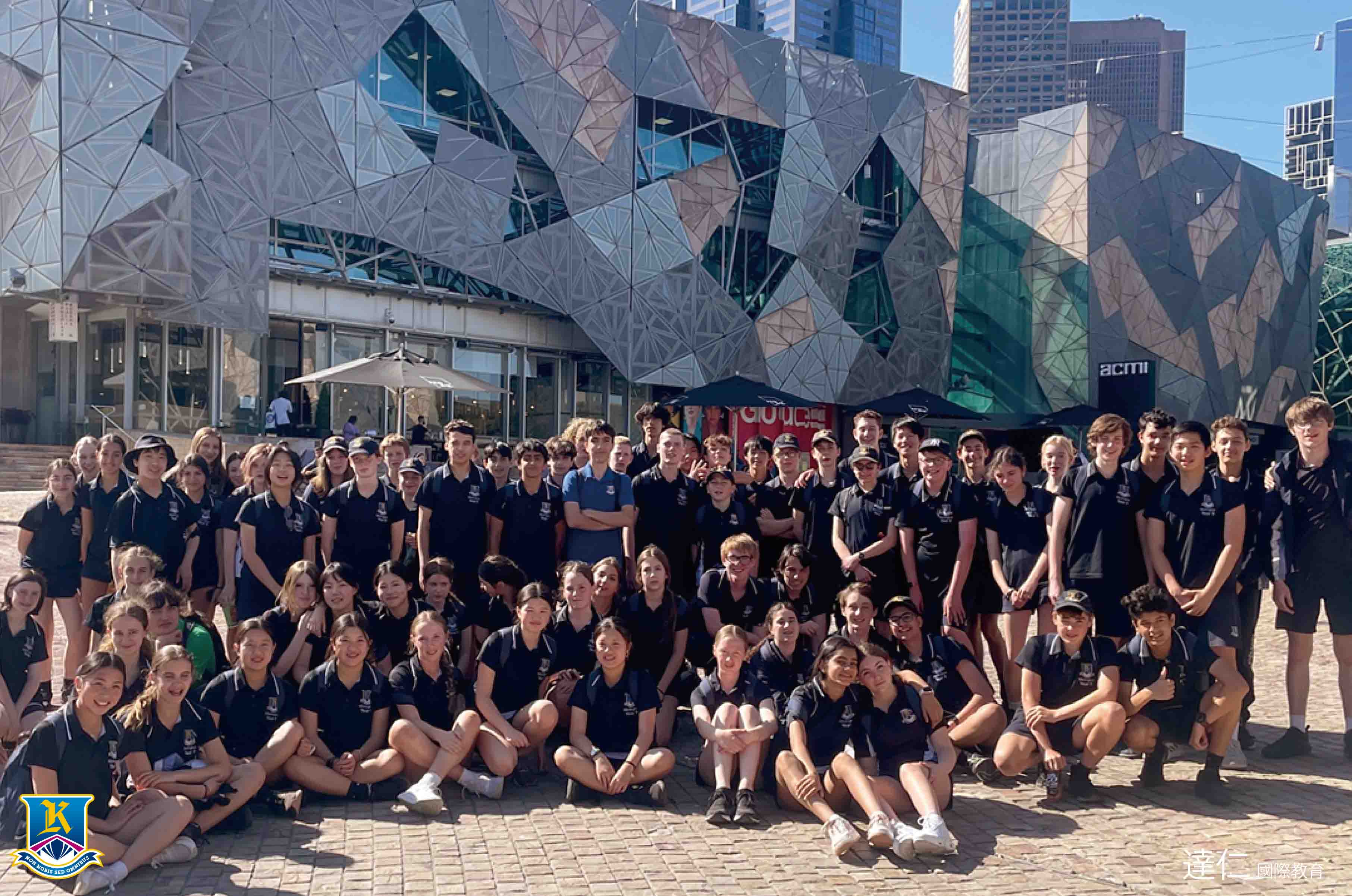 科爾威頓文法學校 Kilvington Grammar School