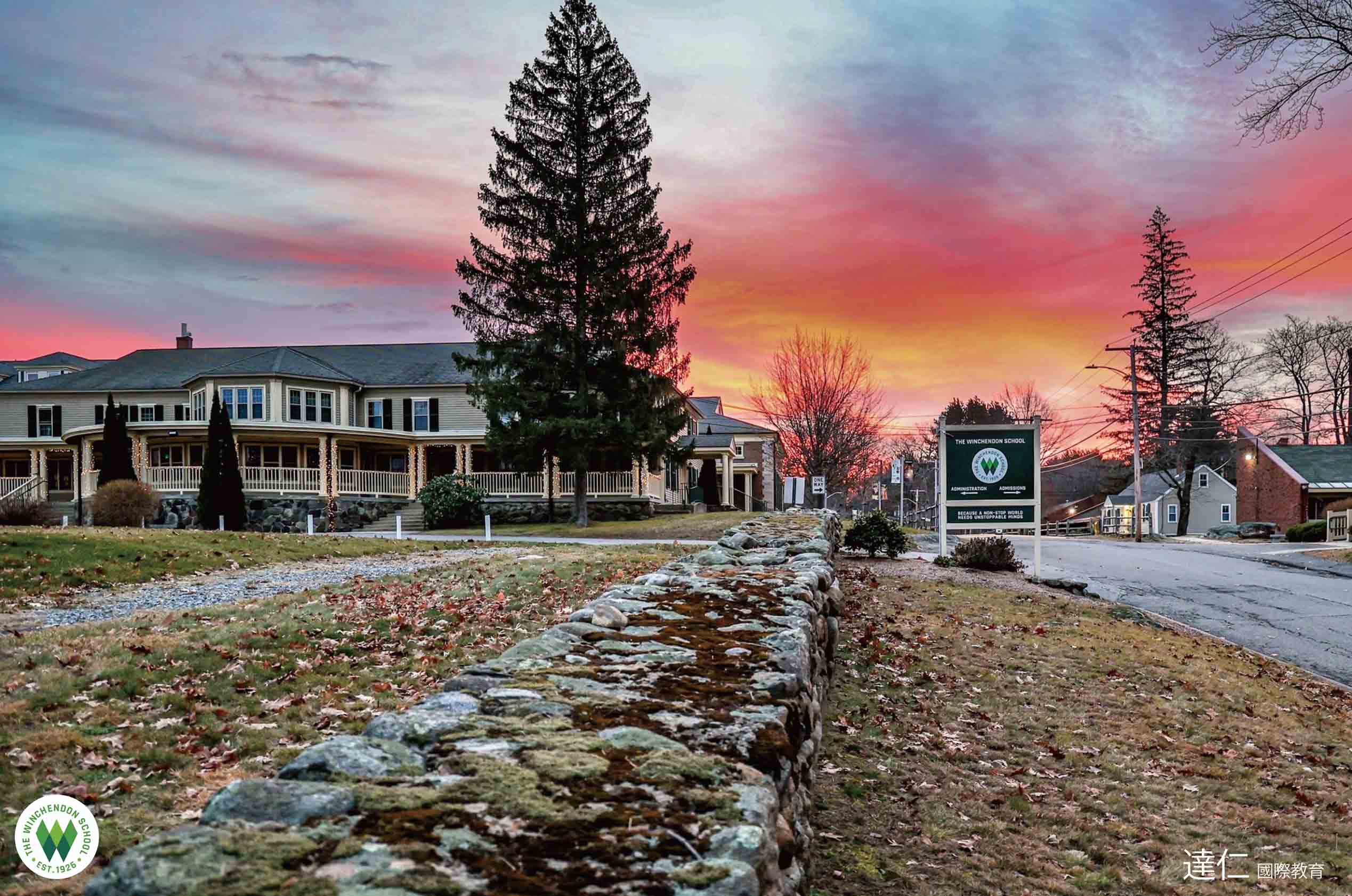 Winchendon School 溫徹頓中學