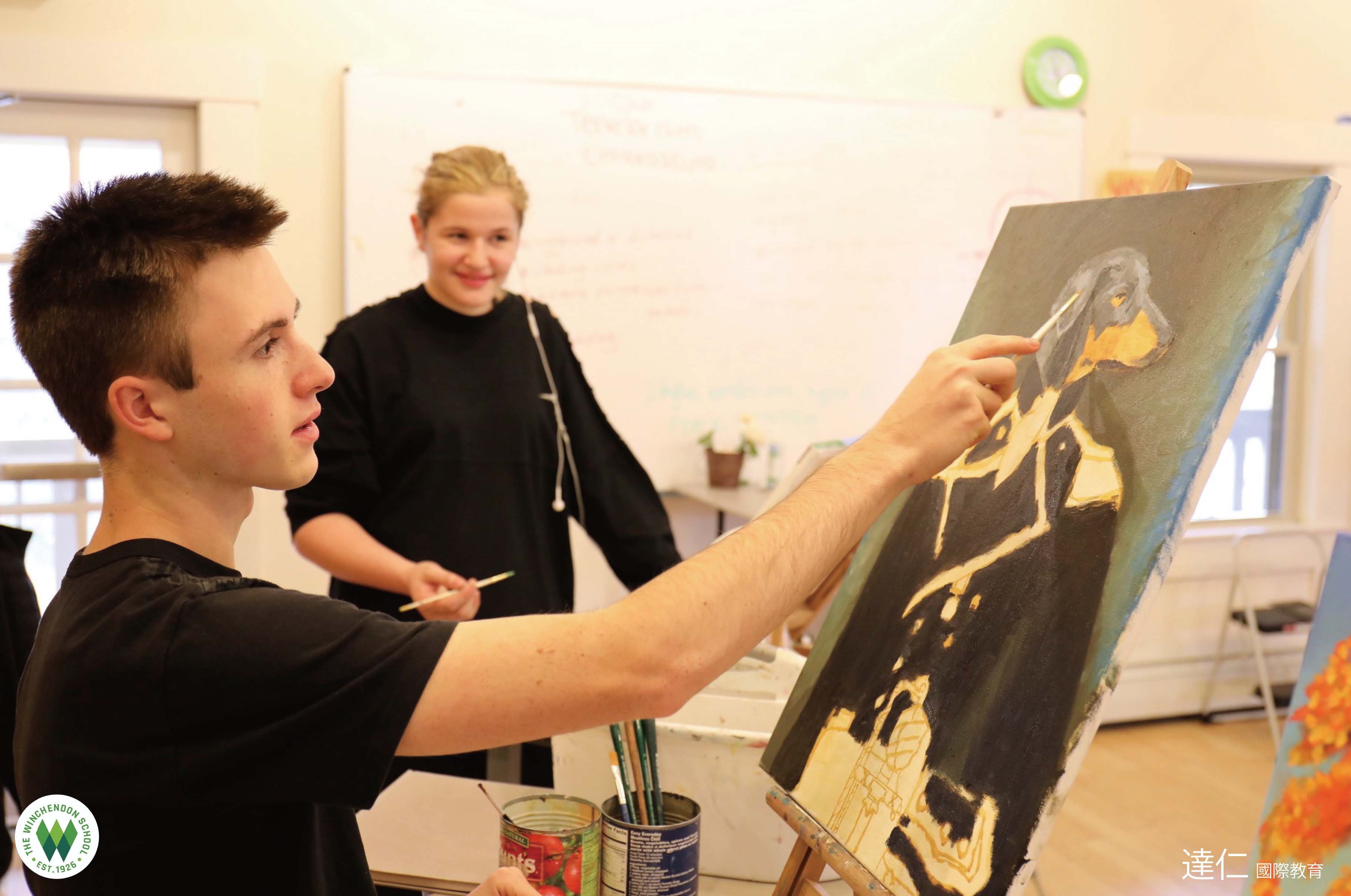 Winchendon School 溫徹頓中學