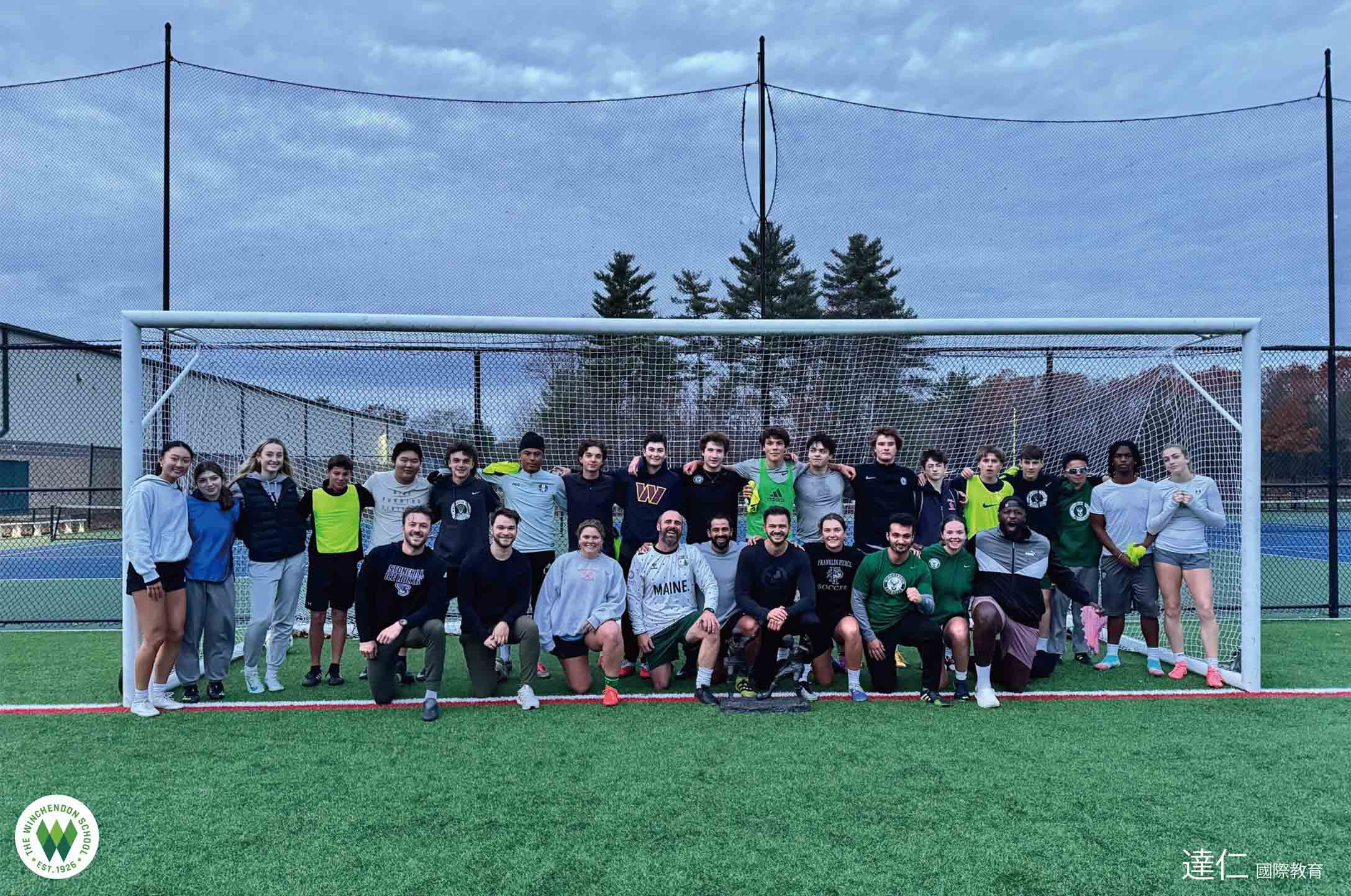 Winchendon School 溫徹頓中學