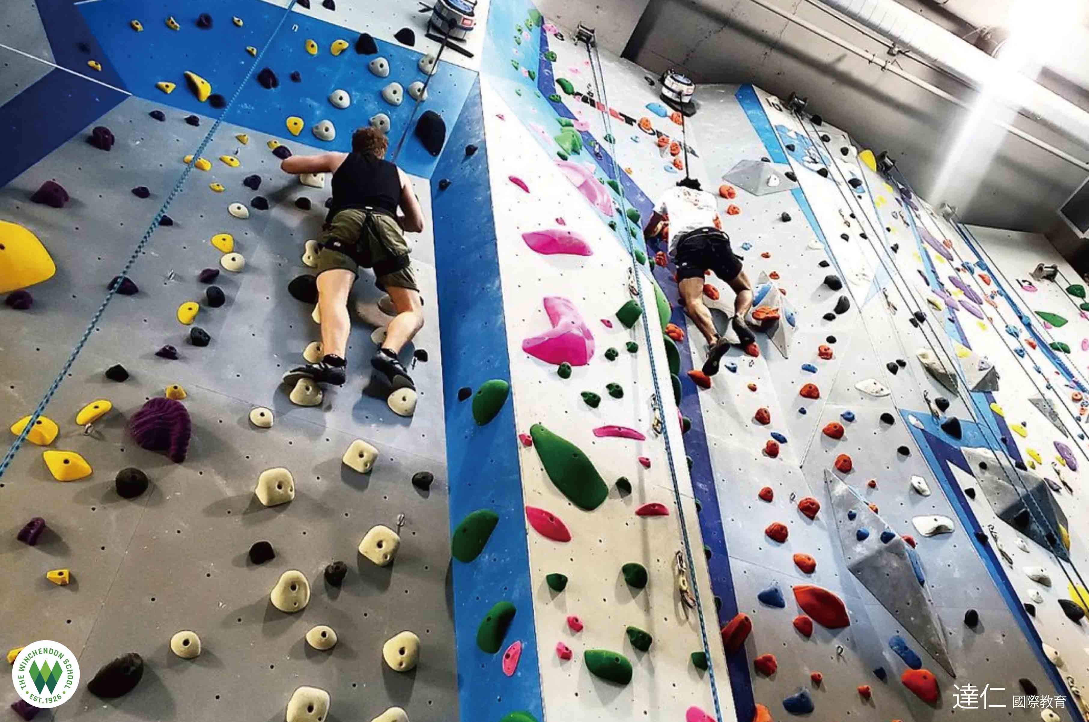 Winchendon School 溫徹頓中學