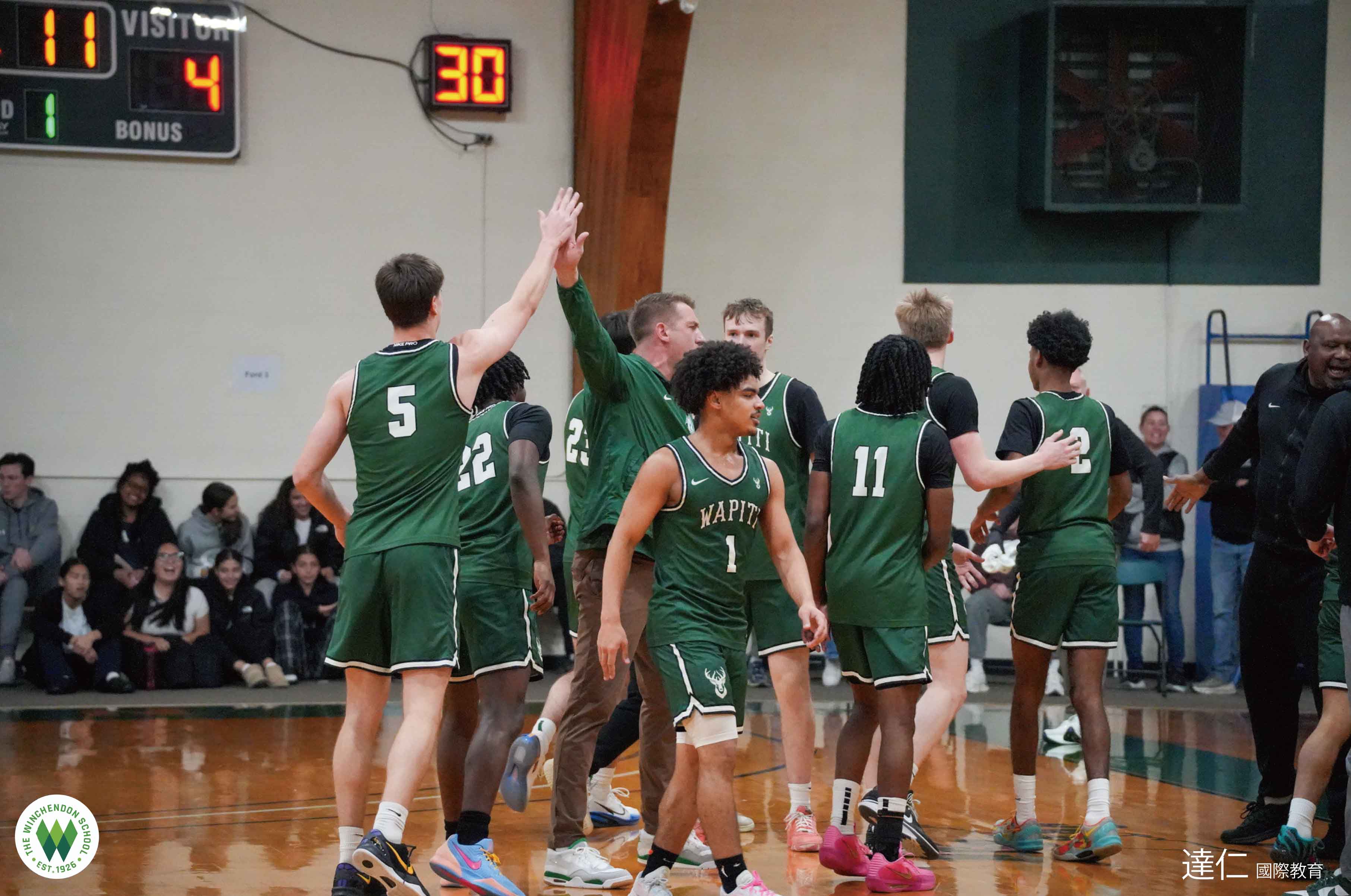 Winchendon School 溫徹頓中學