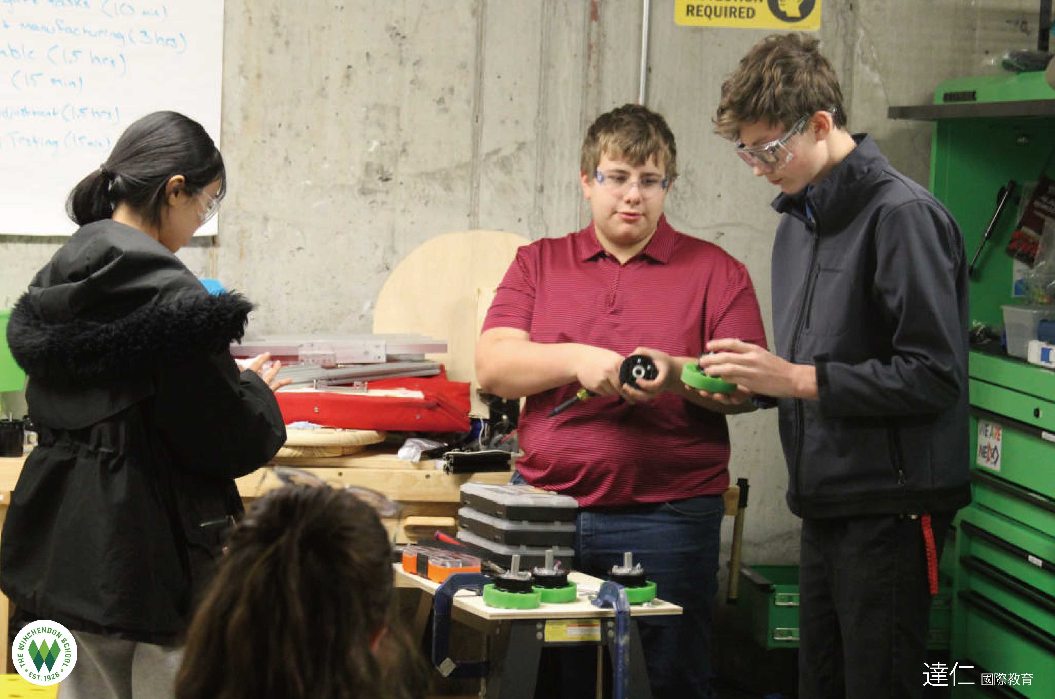 Winchendon School 溫徹頓中學