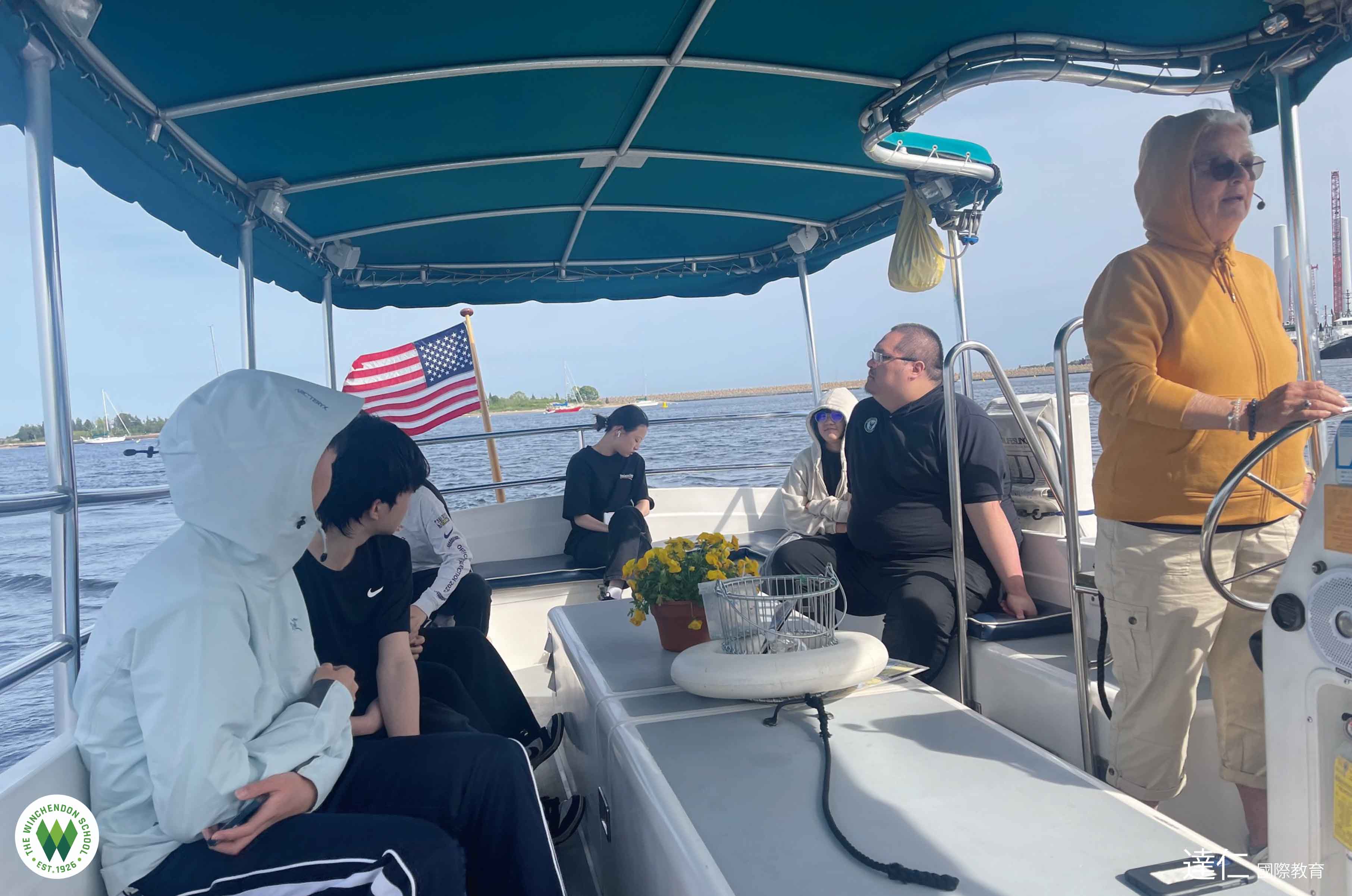 Winchendon School 溫徹頓中學