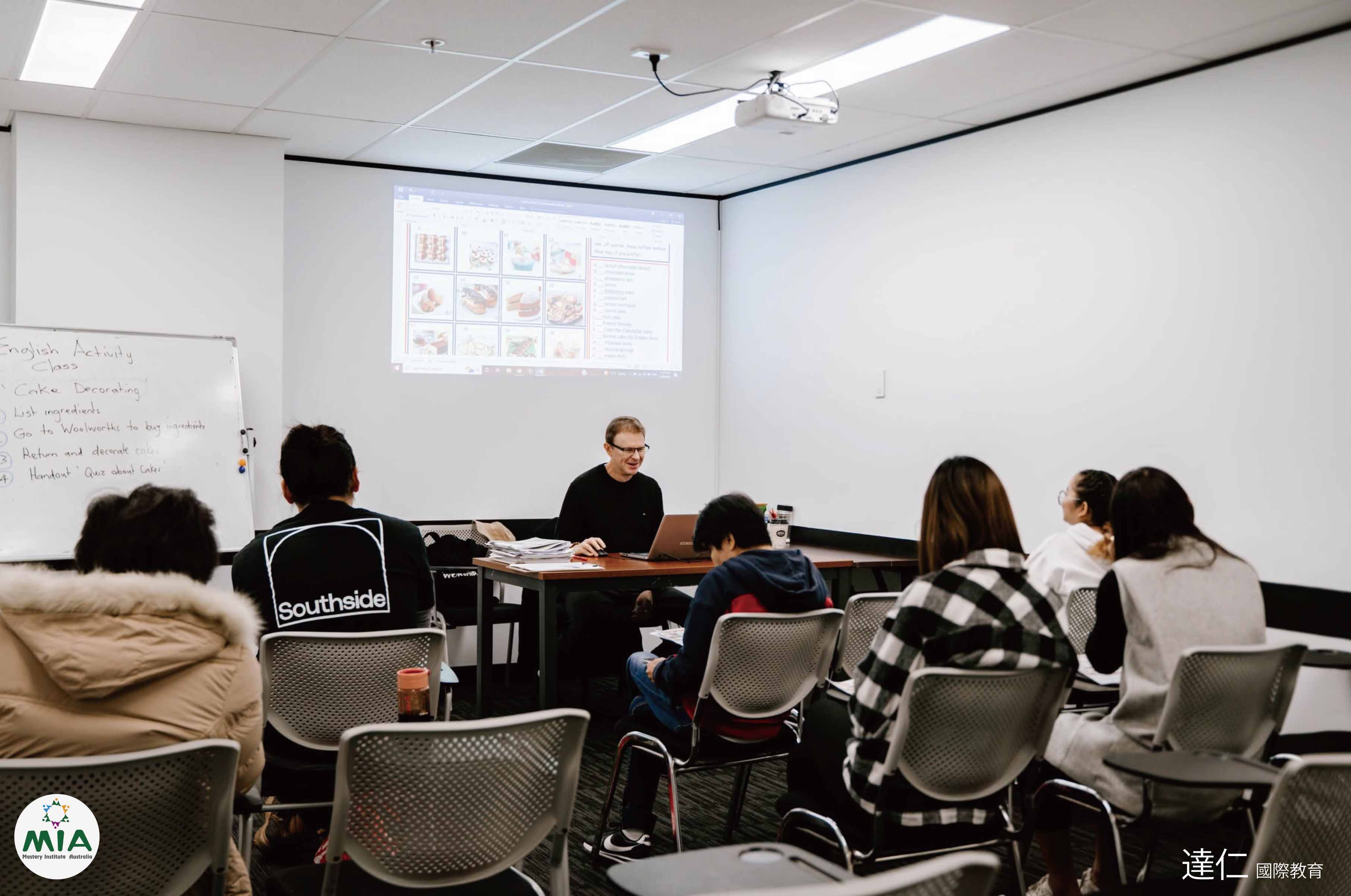 澳洲菁英學院_Mastery_Institute_Australia