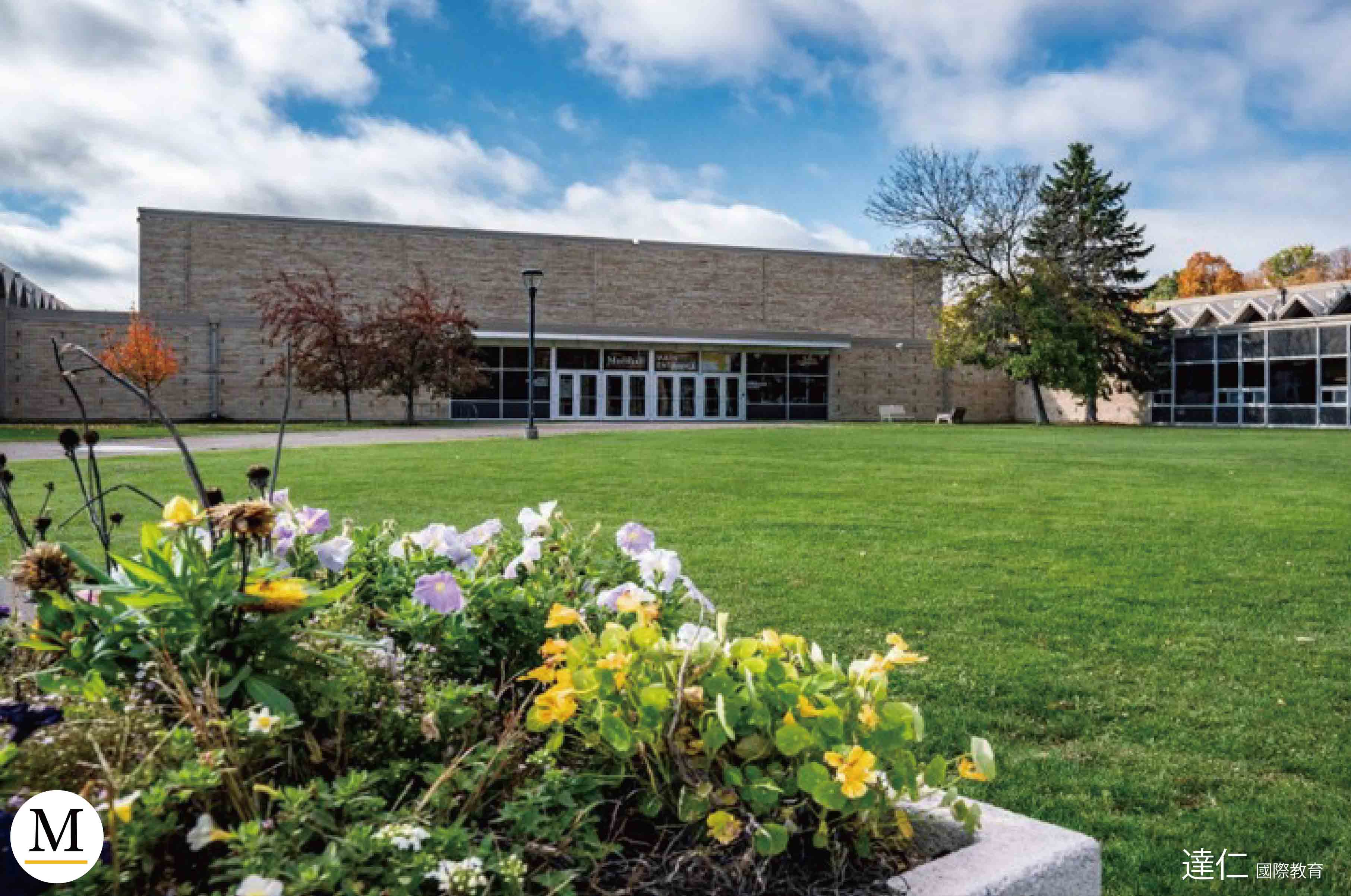 Marshall School 馬歇爾中學