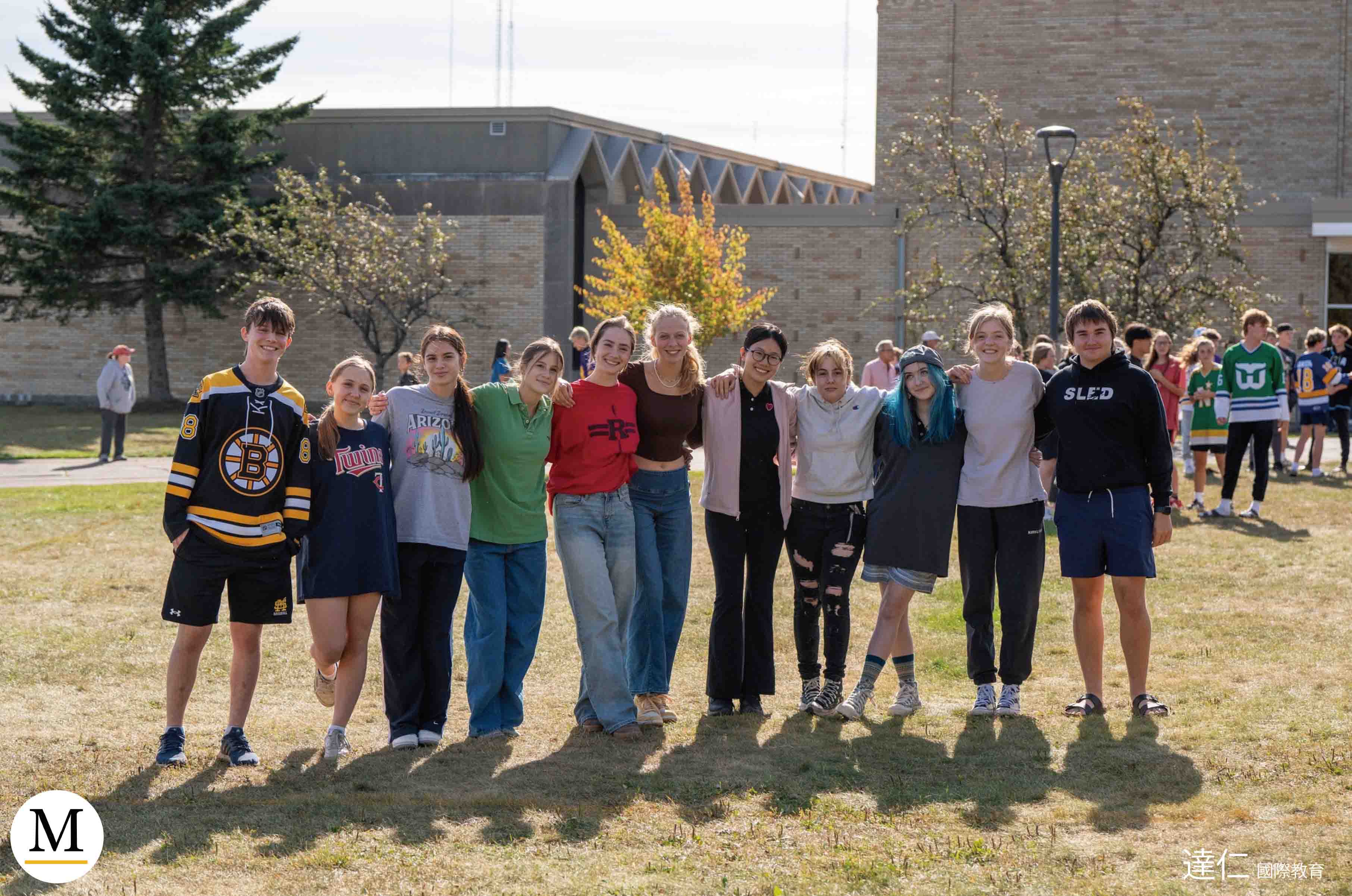 Marshall School 馬歇爾中學