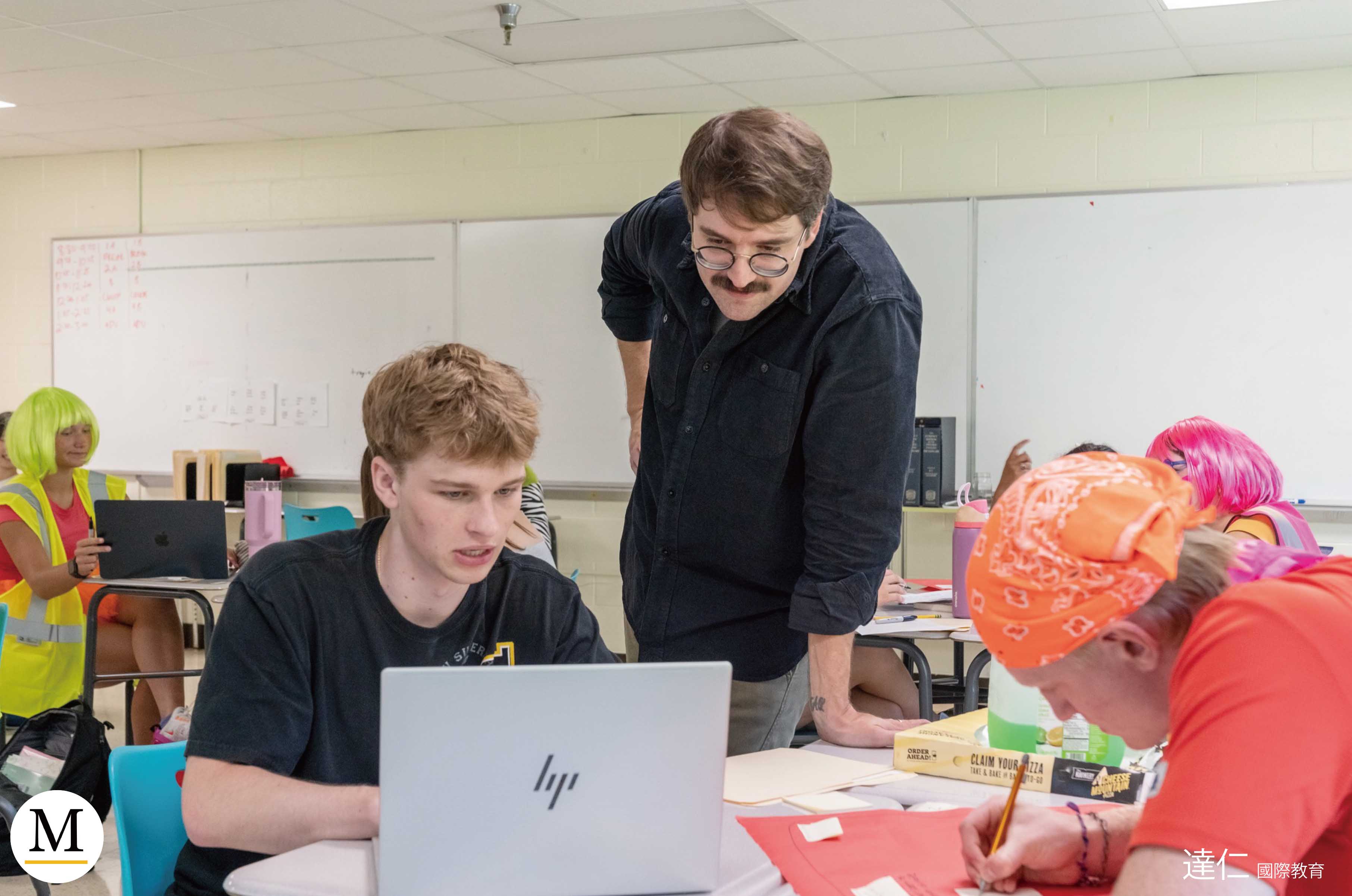 Marshall School 馬歇爾中學